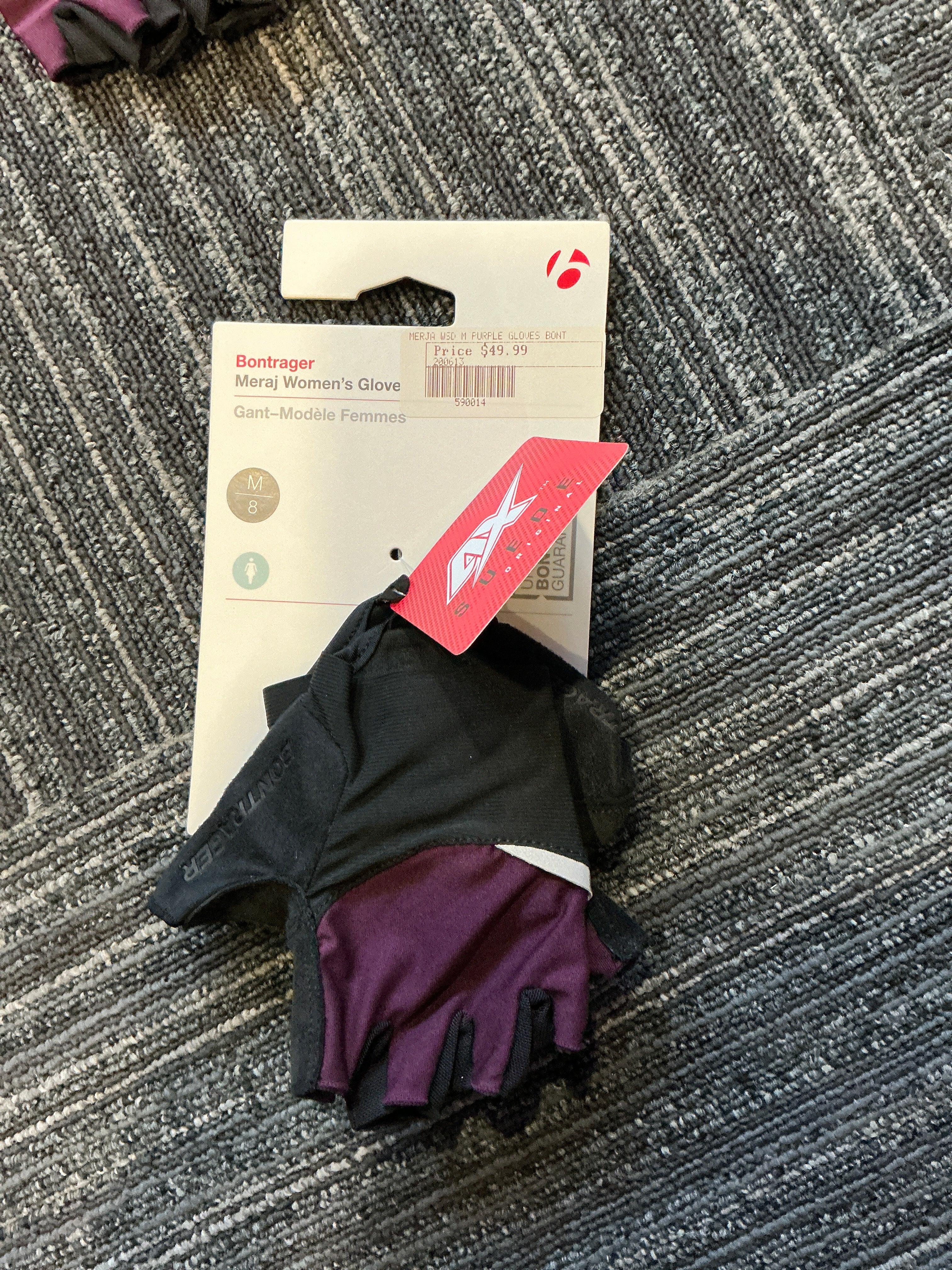 MERAJ PURPLE CYCLING GLOVES WOM MED