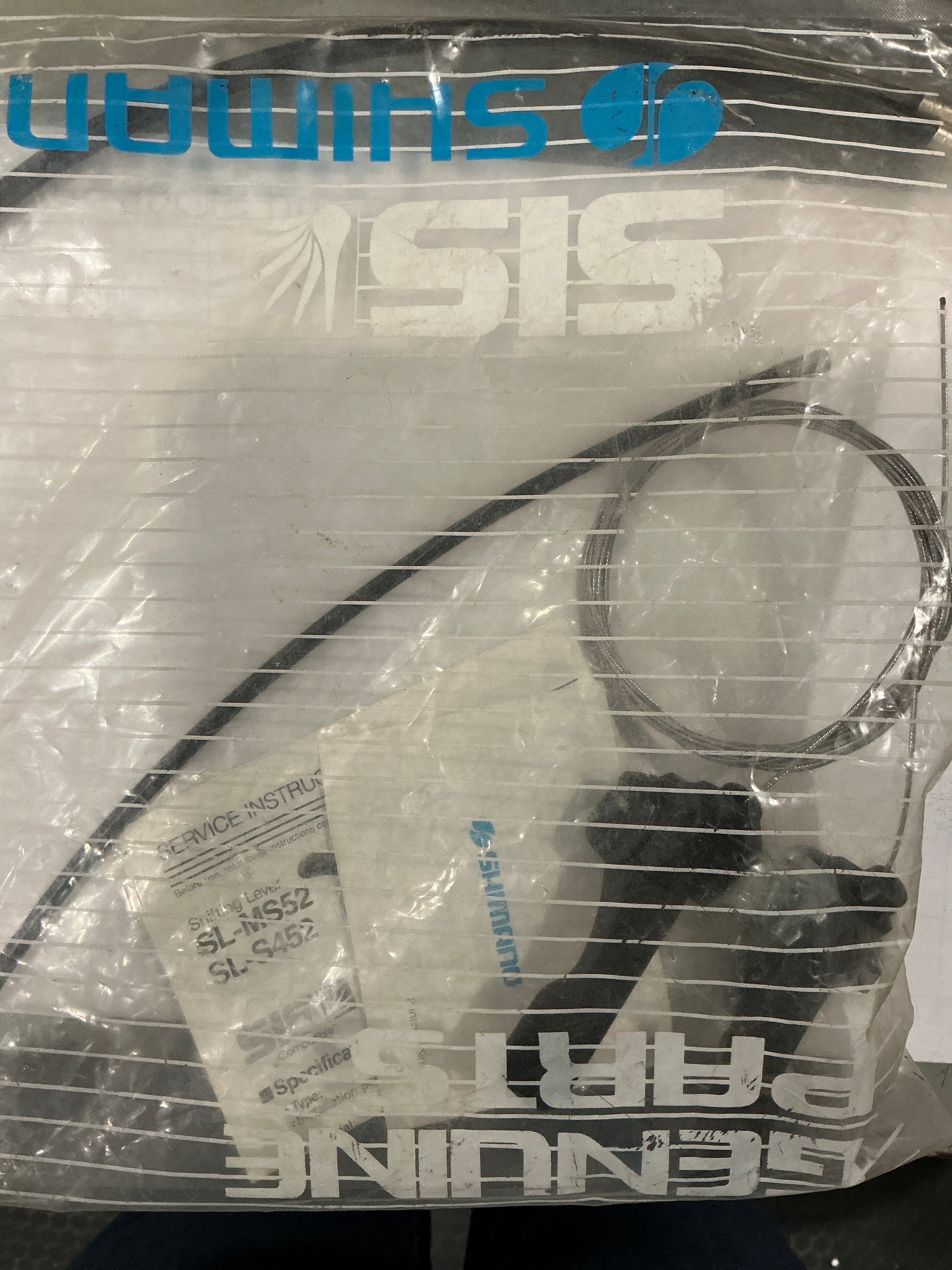 SHIMANO SHIFTING LEVER SET
