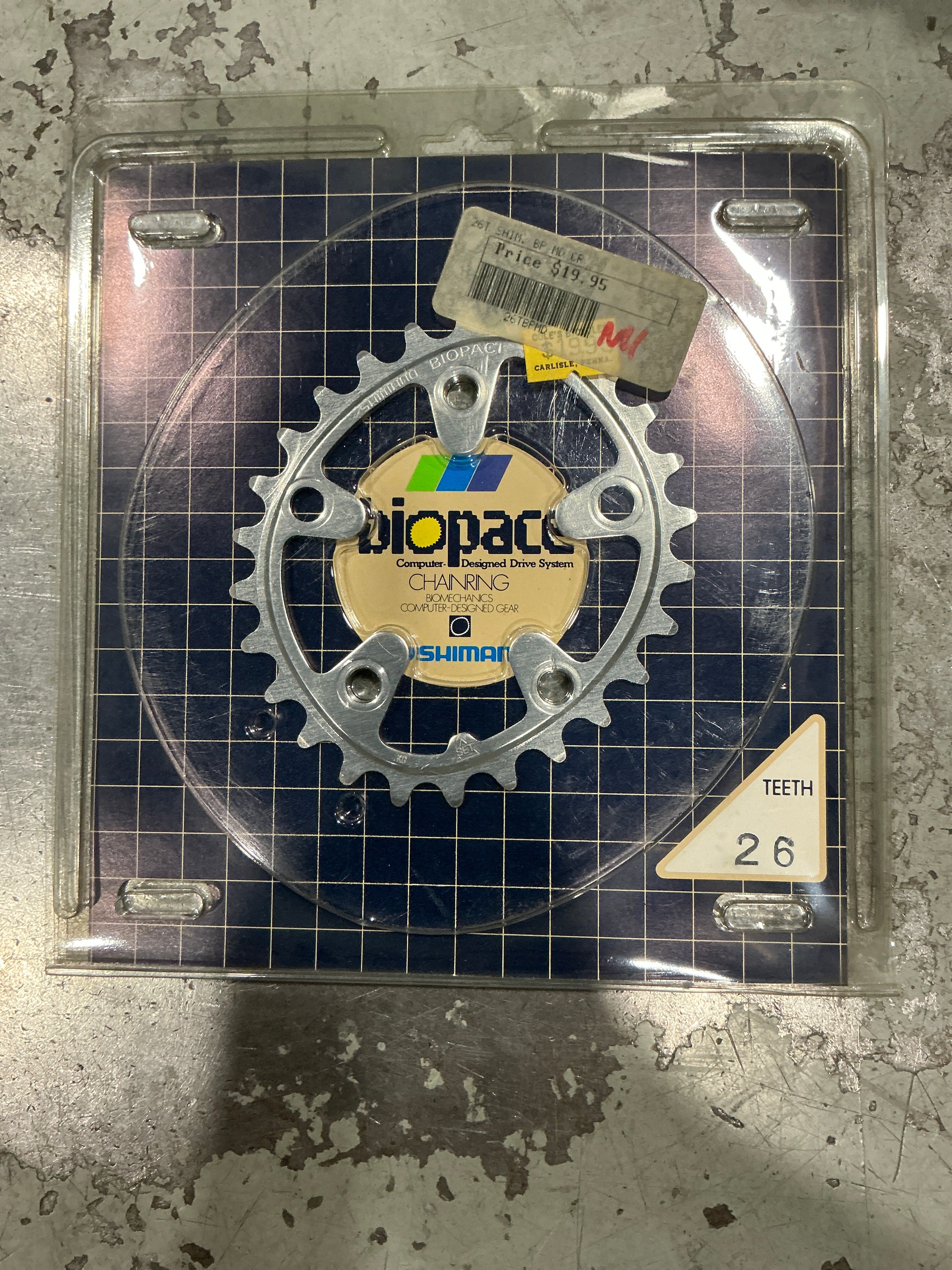 26 T Shim Chainring
