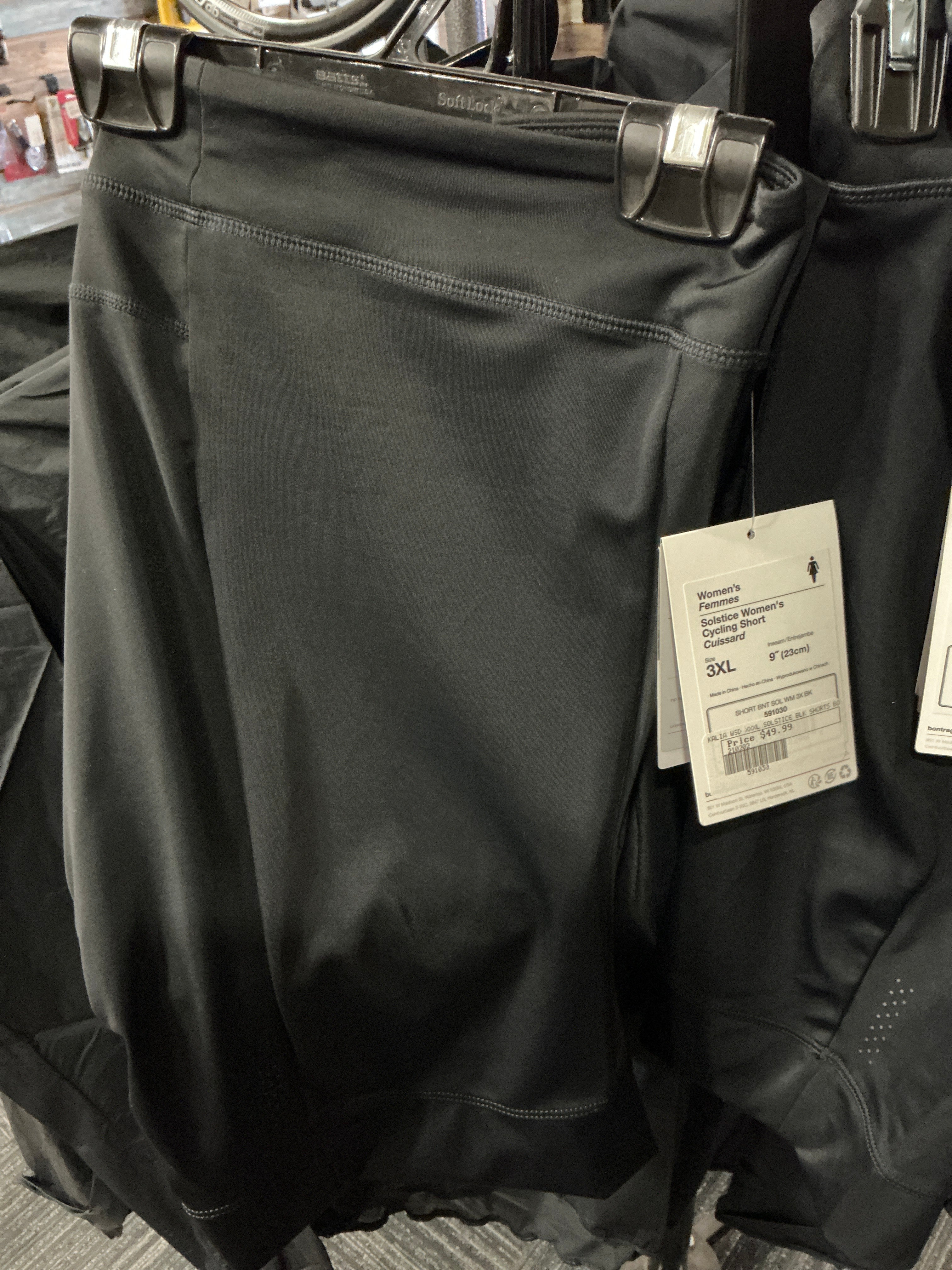 Womens Cycling Shorts TREK