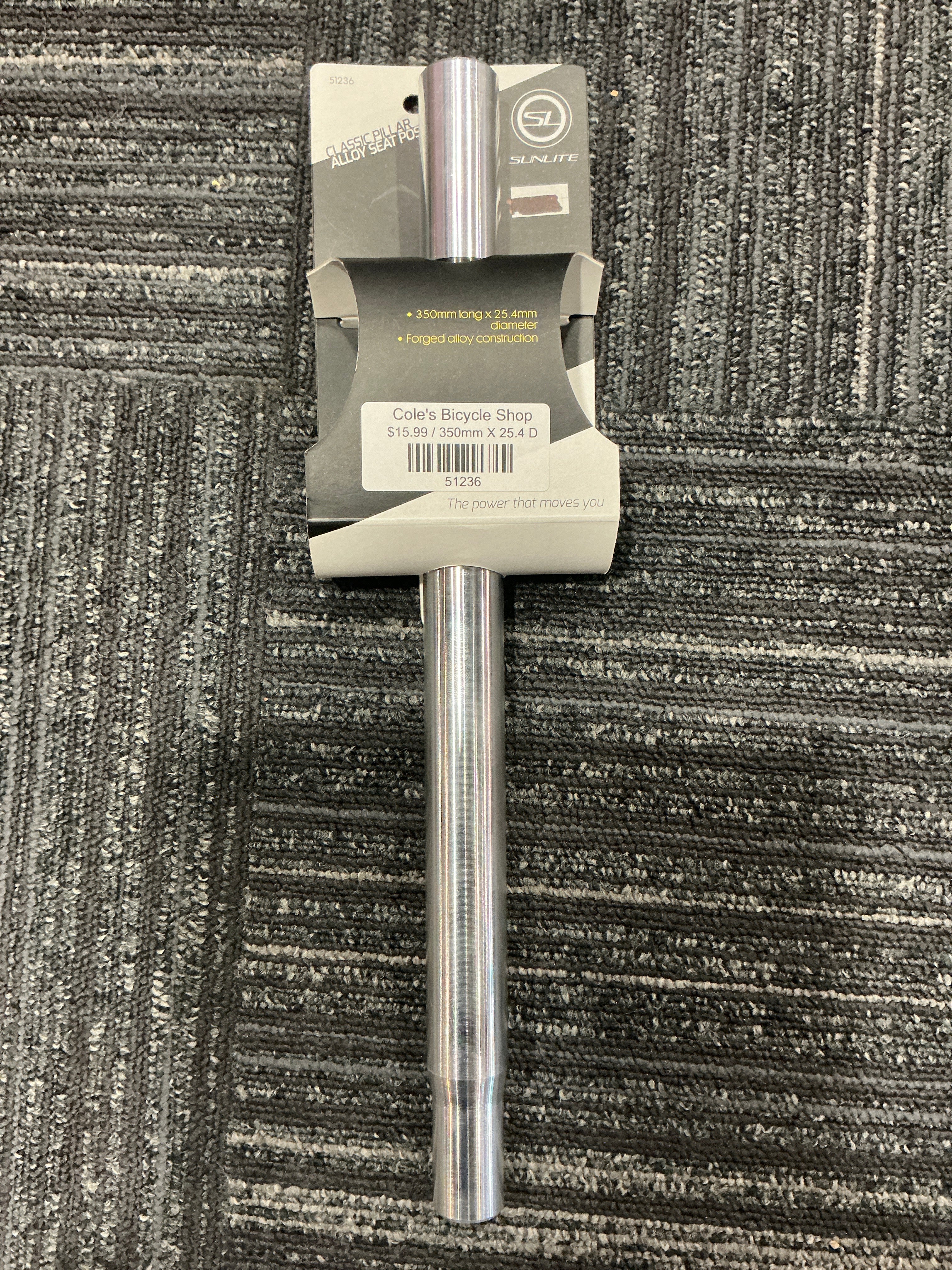 SUNLITE SEAT POST