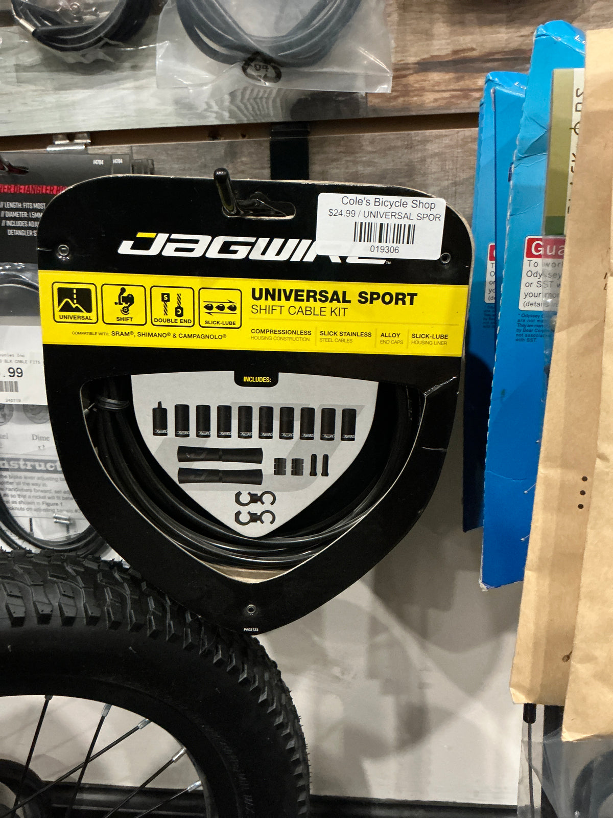 JAGWIRE DERAILLEUR CABLE KIT