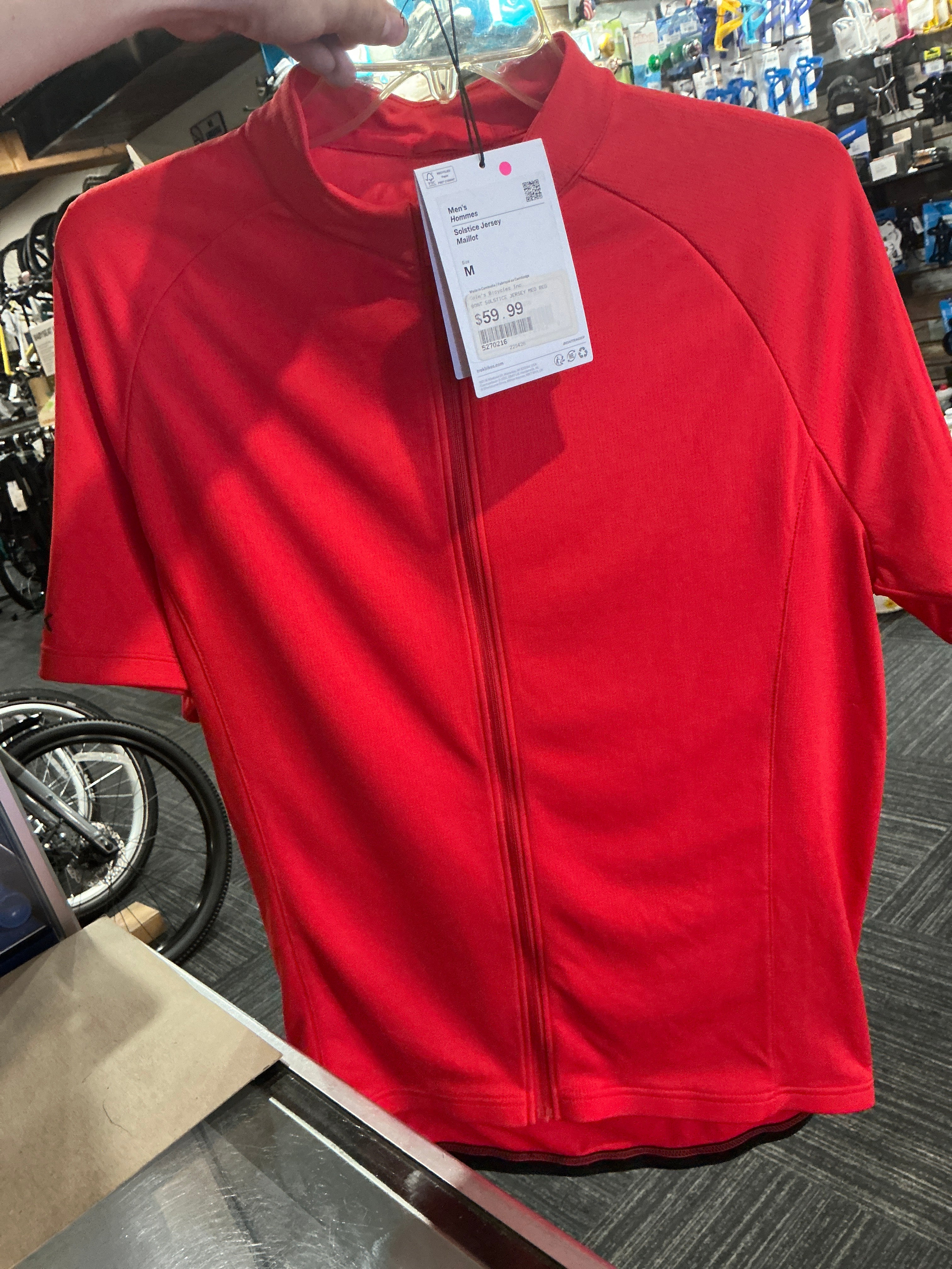 MENS SOLSTICE JERSEY SM