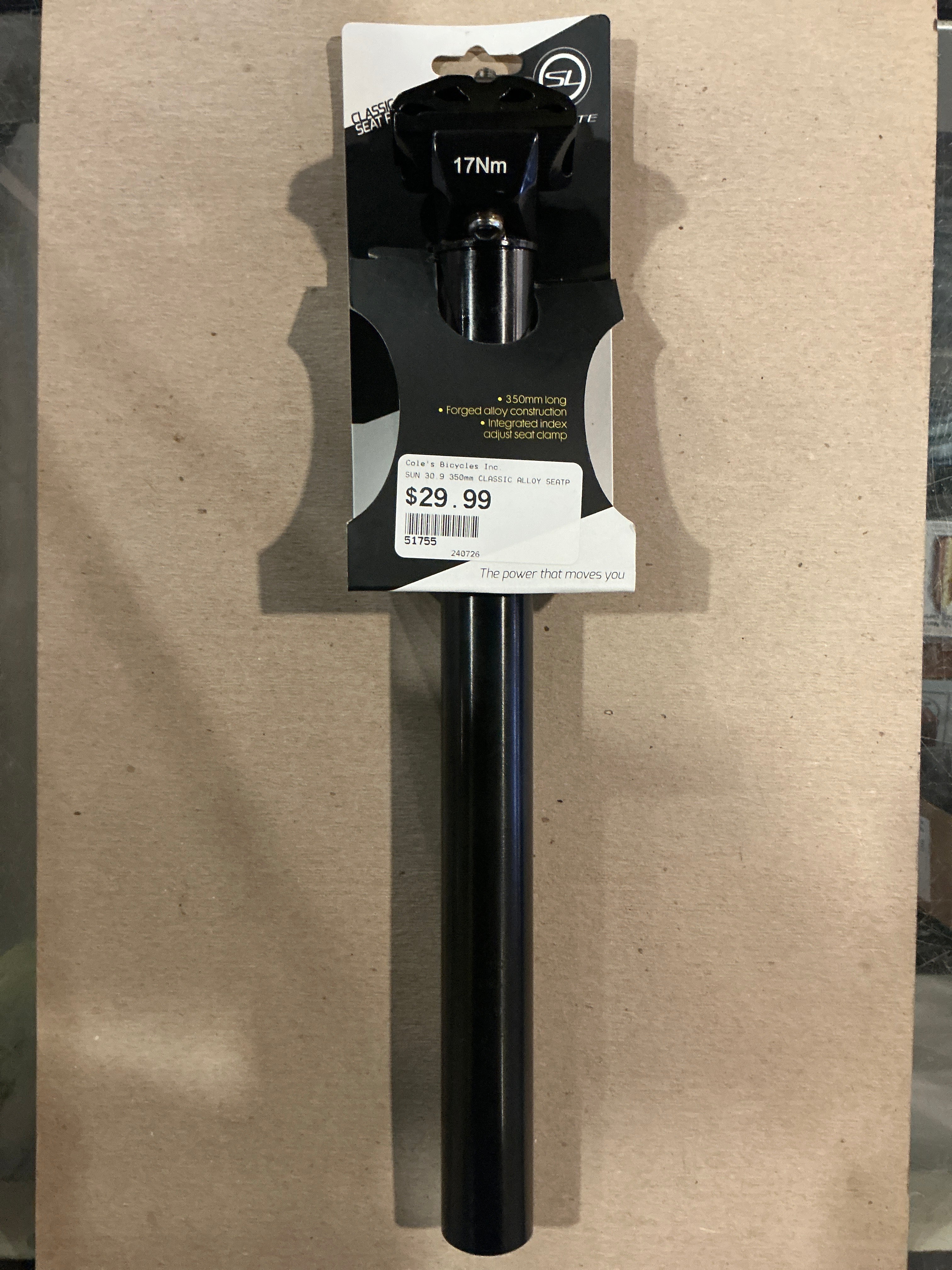 SUNLITE SEATPOST WITH SEAT CLAMP