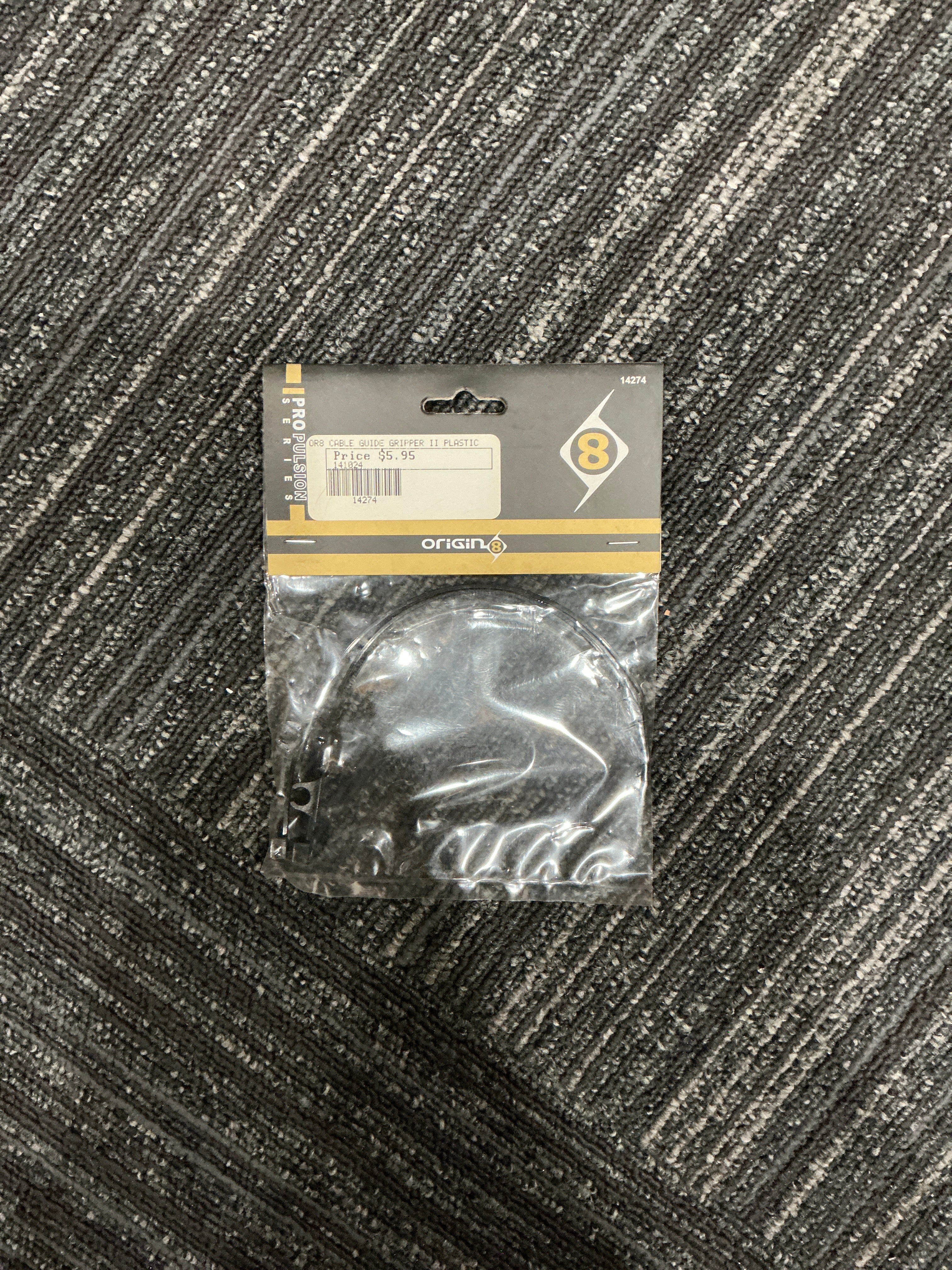 PRO PULSION CABLE GUIDE