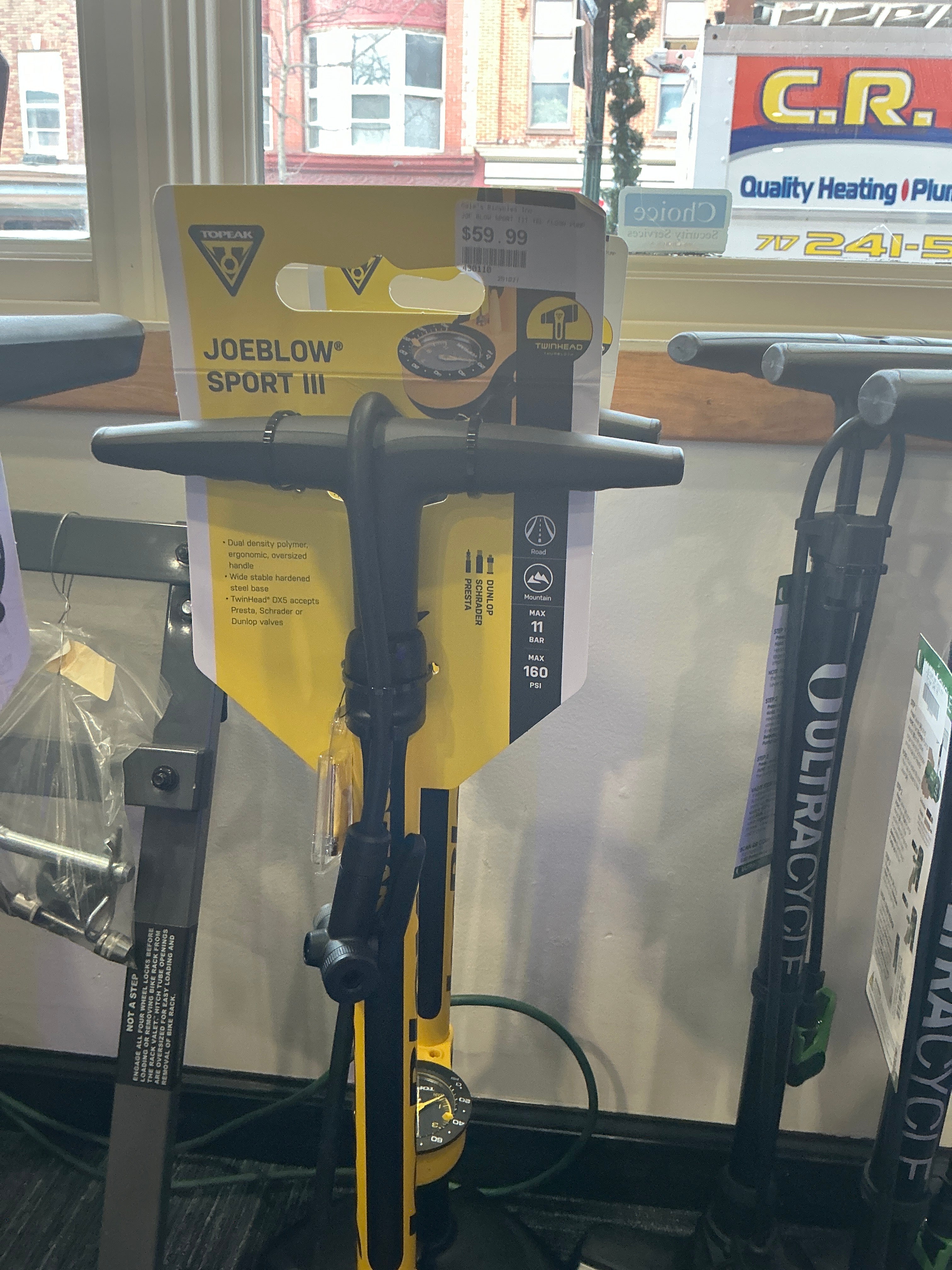 JOEBLOW SPORT 3
