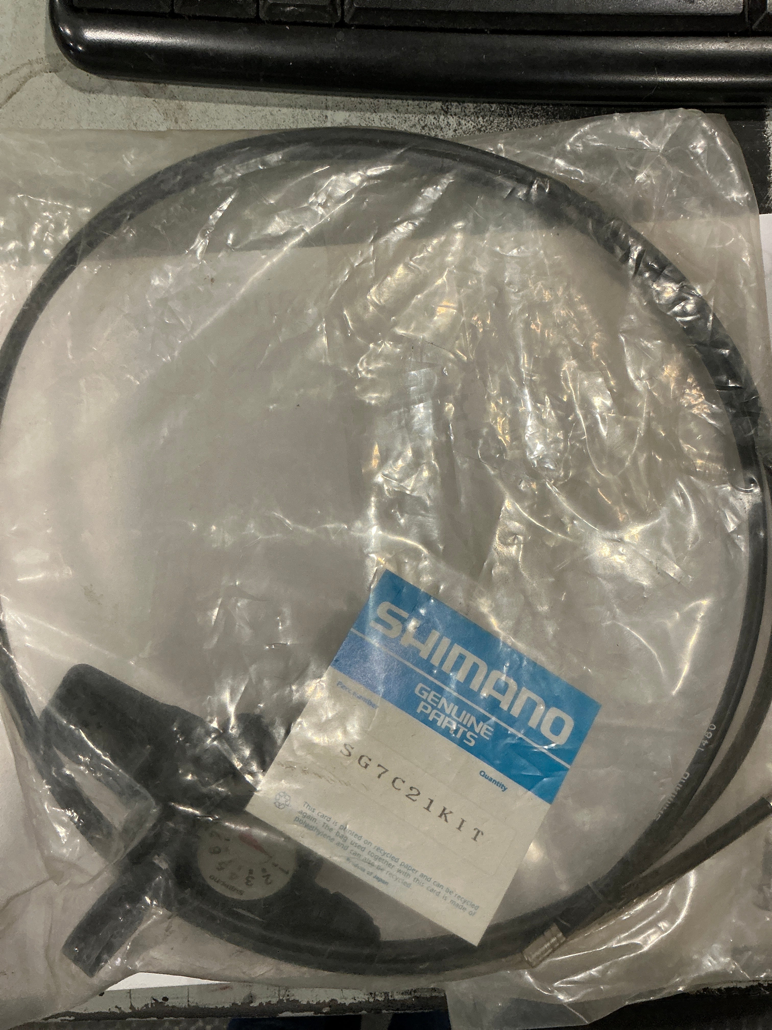 SHIMANO 7SPD SHIFTER NEXUS
