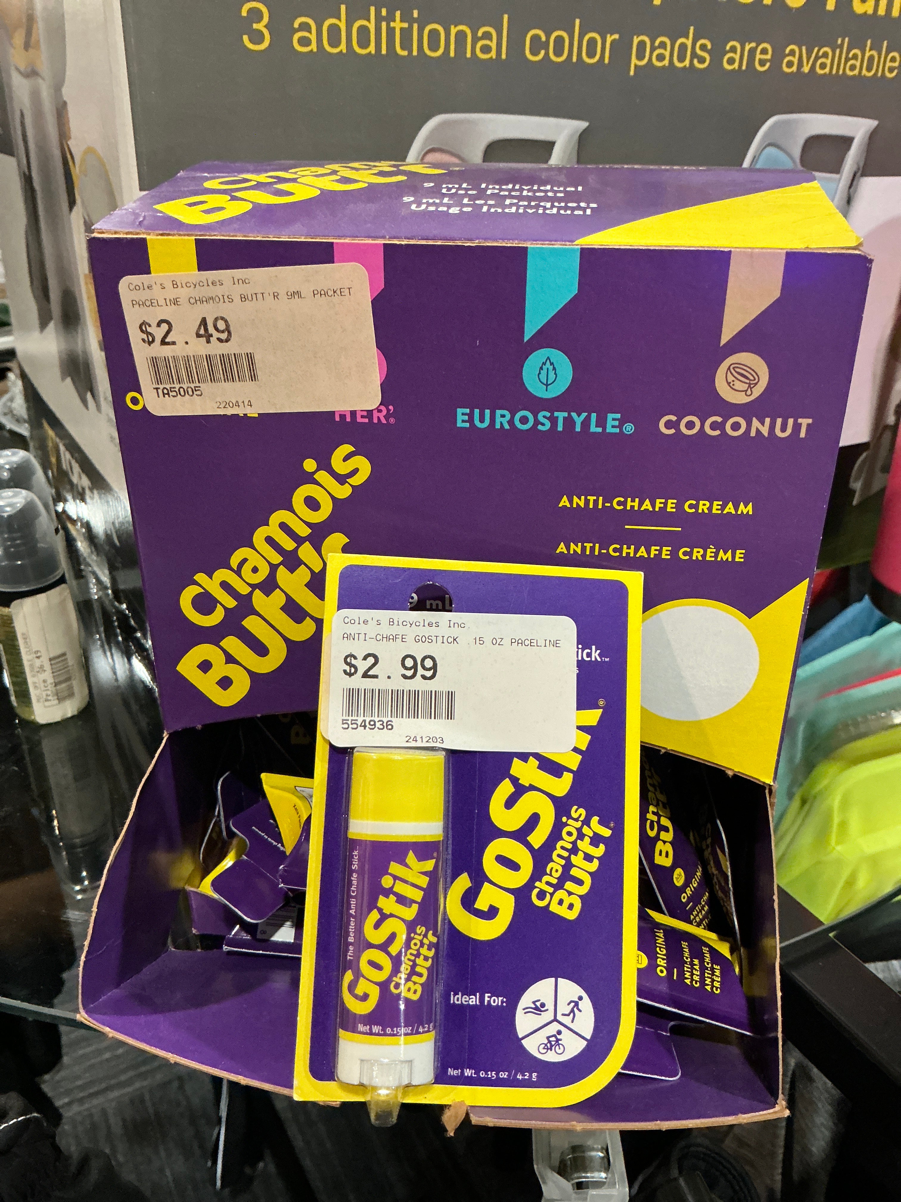 GO STIK CHAMOIS BUTTER