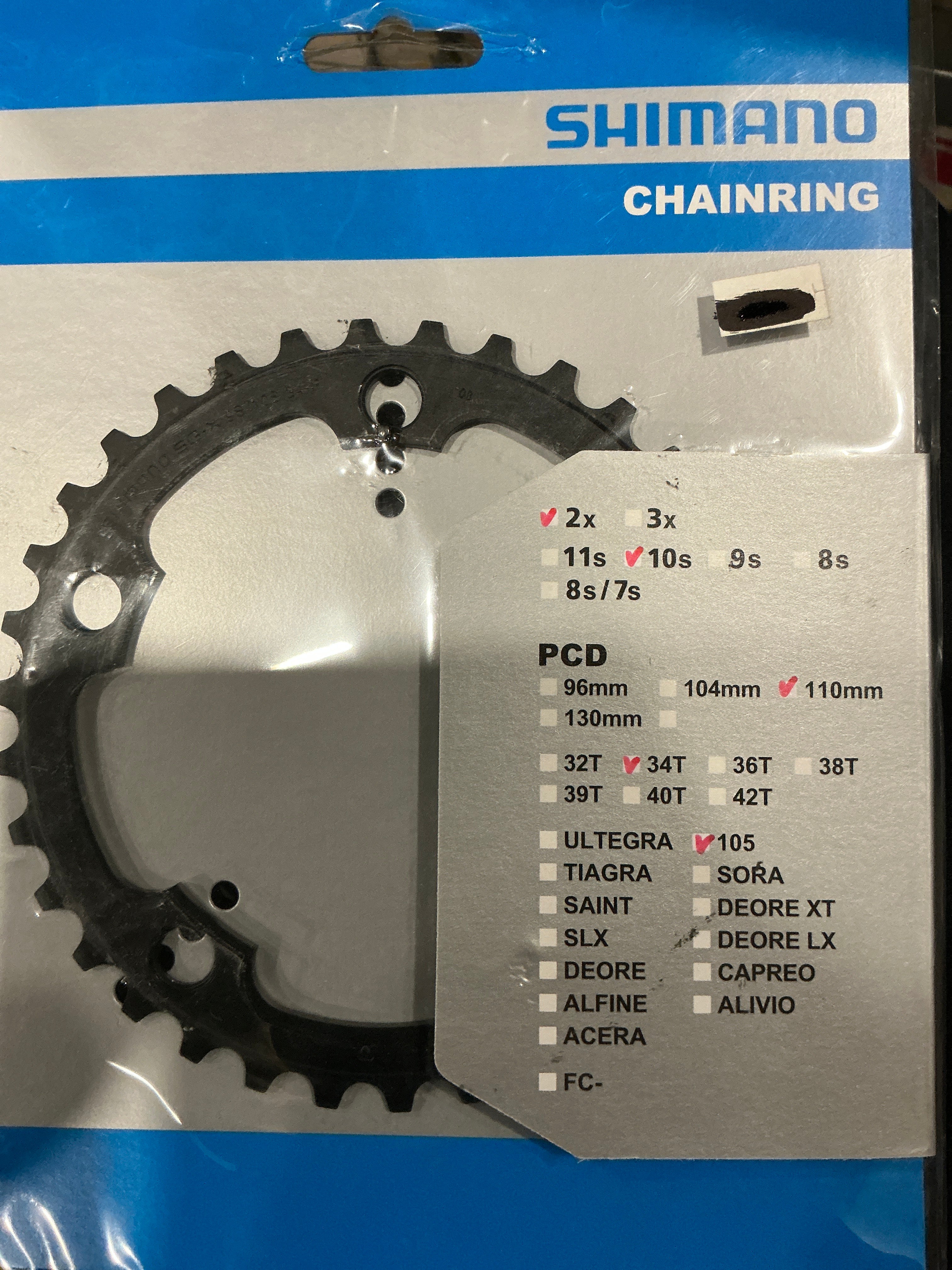 Shimano ChainRing