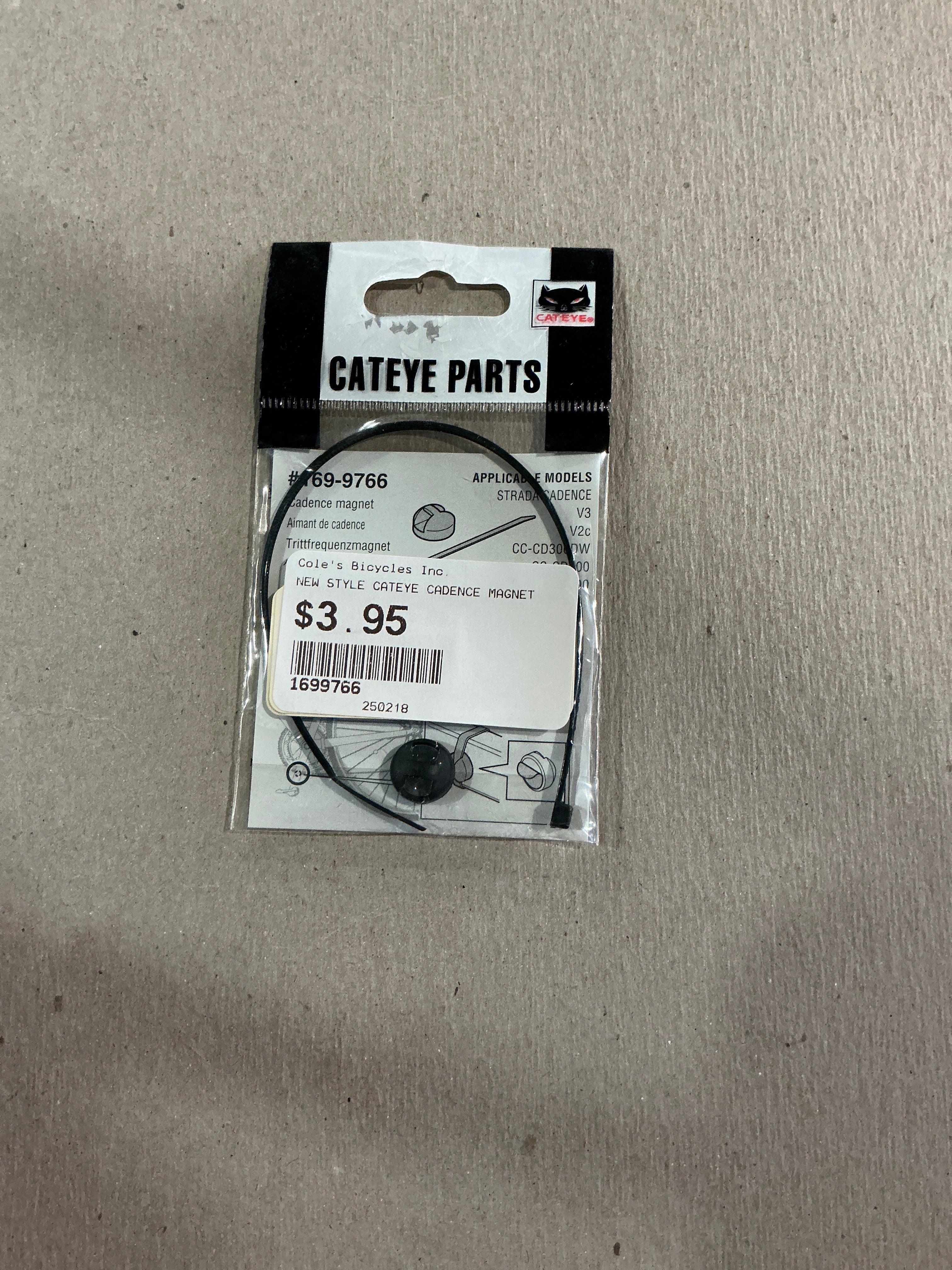 New style CATEYE Cadence Magnet