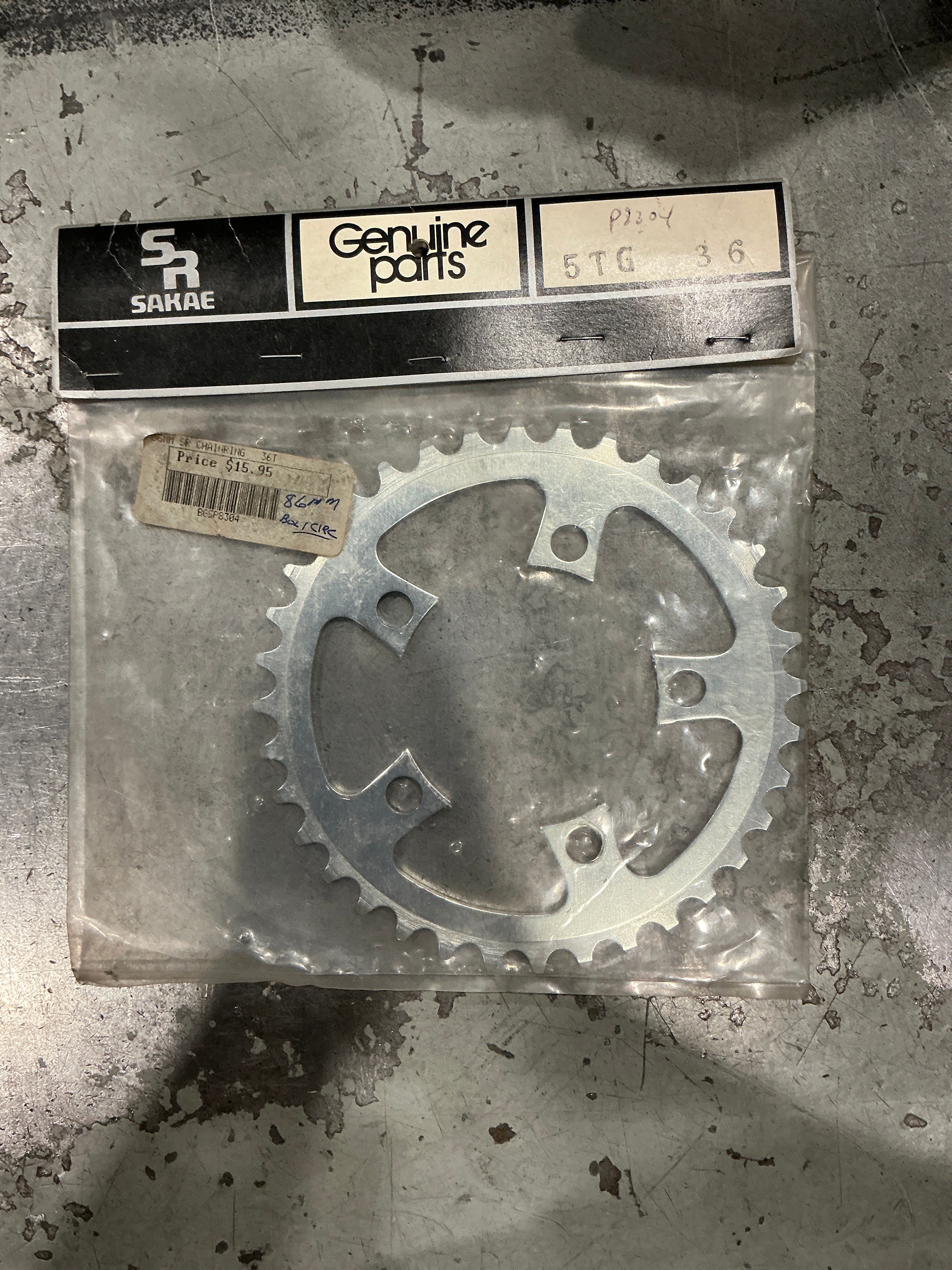 86MM Chainring