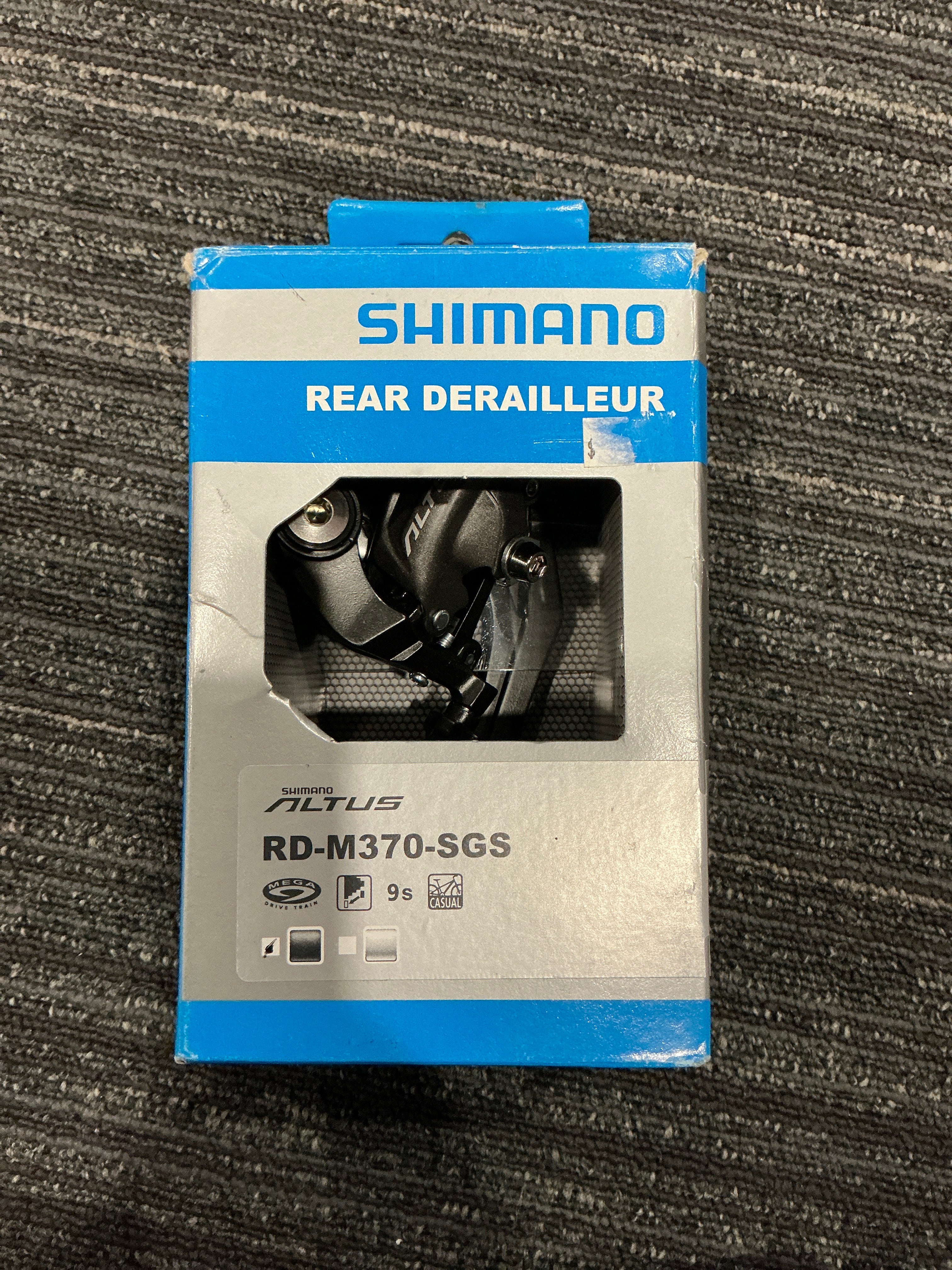 SHIMANO REAR DERAILLEUR 9S