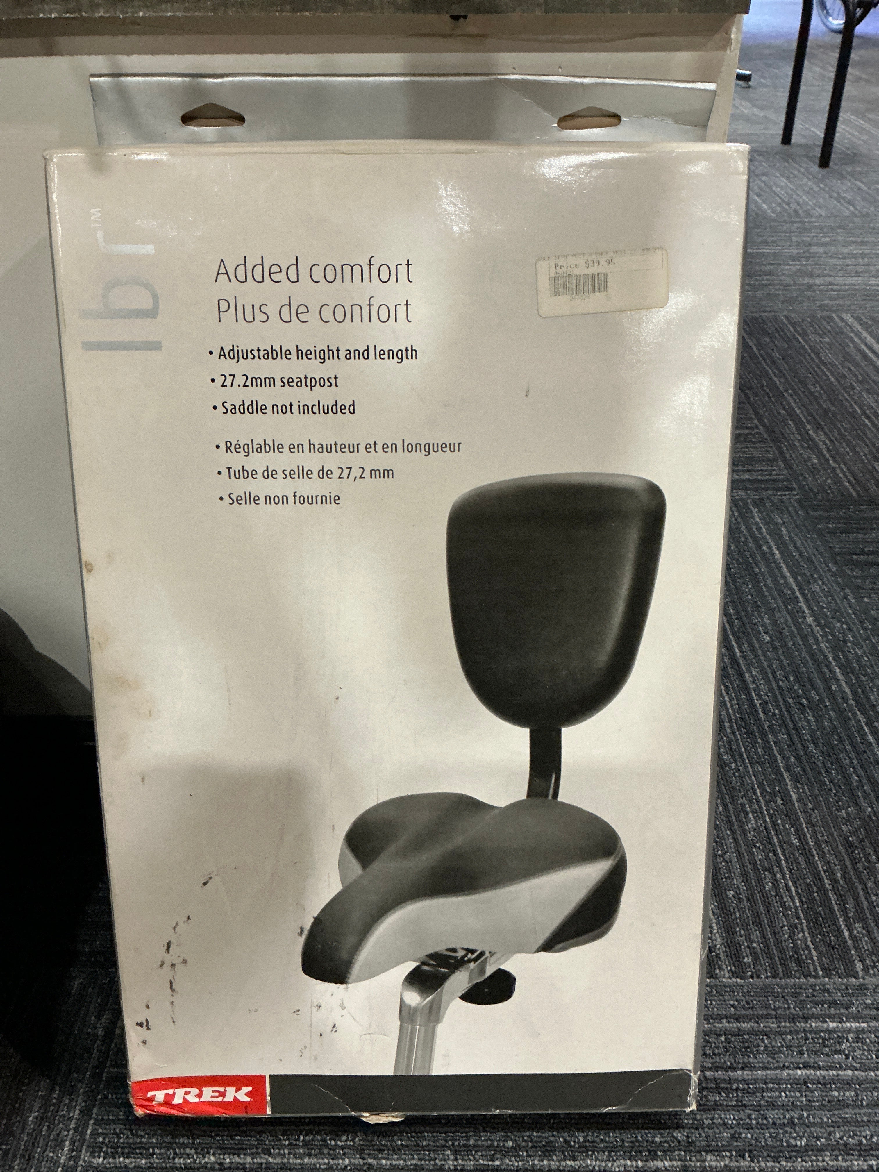 ADDED COMFORT SEAT TREK