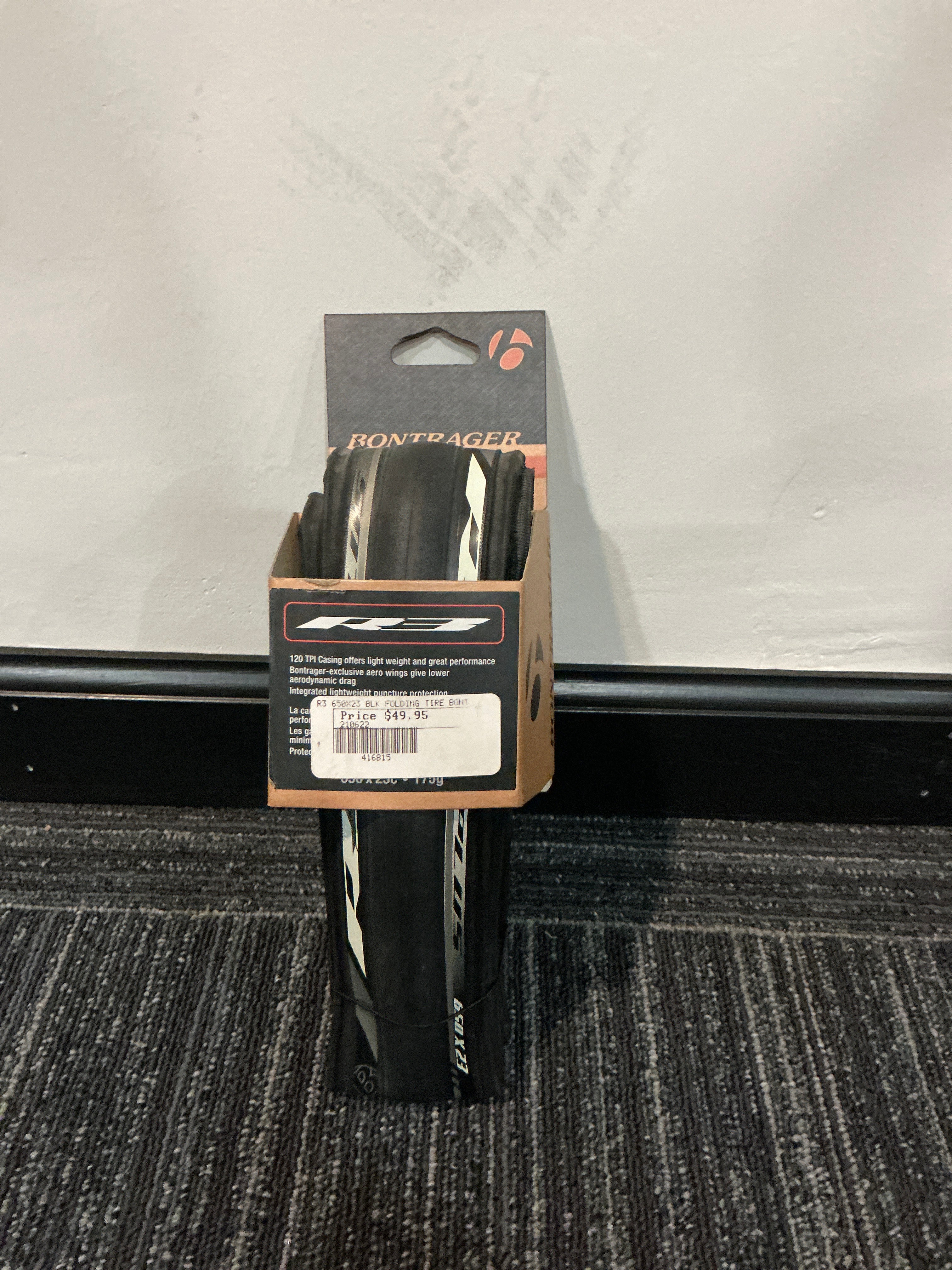 Bontrager R3 folding tire