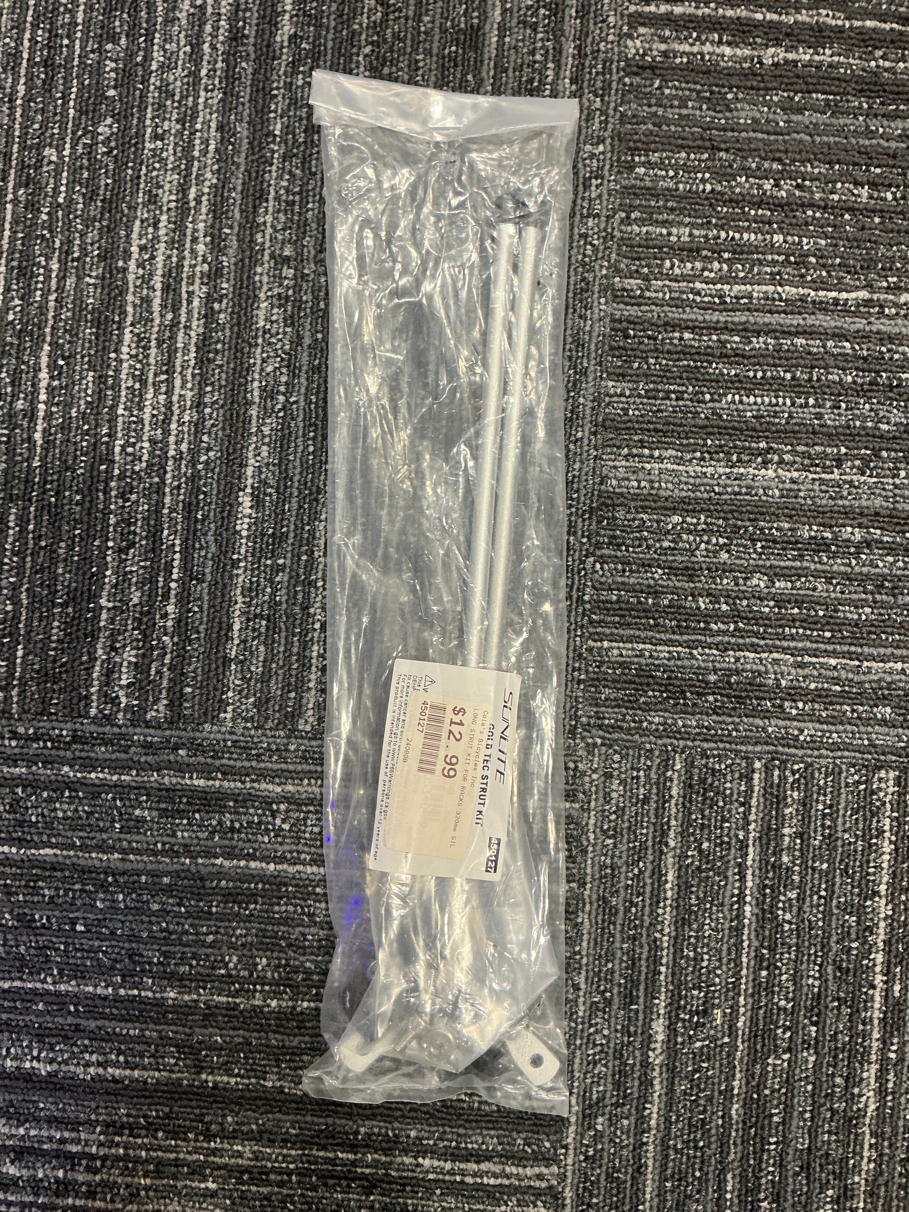 LONG STRUT KIT FOR RACKS 320MM SIL