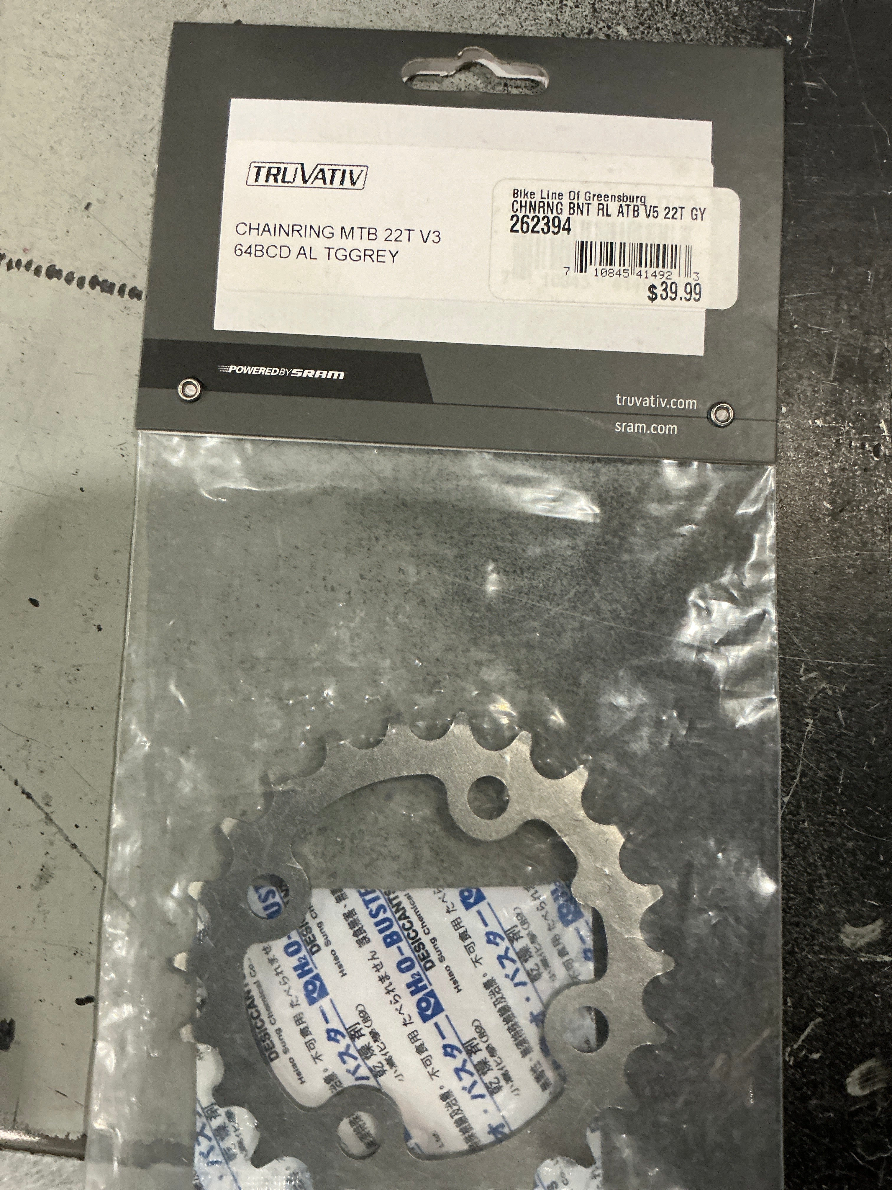 Chainrings