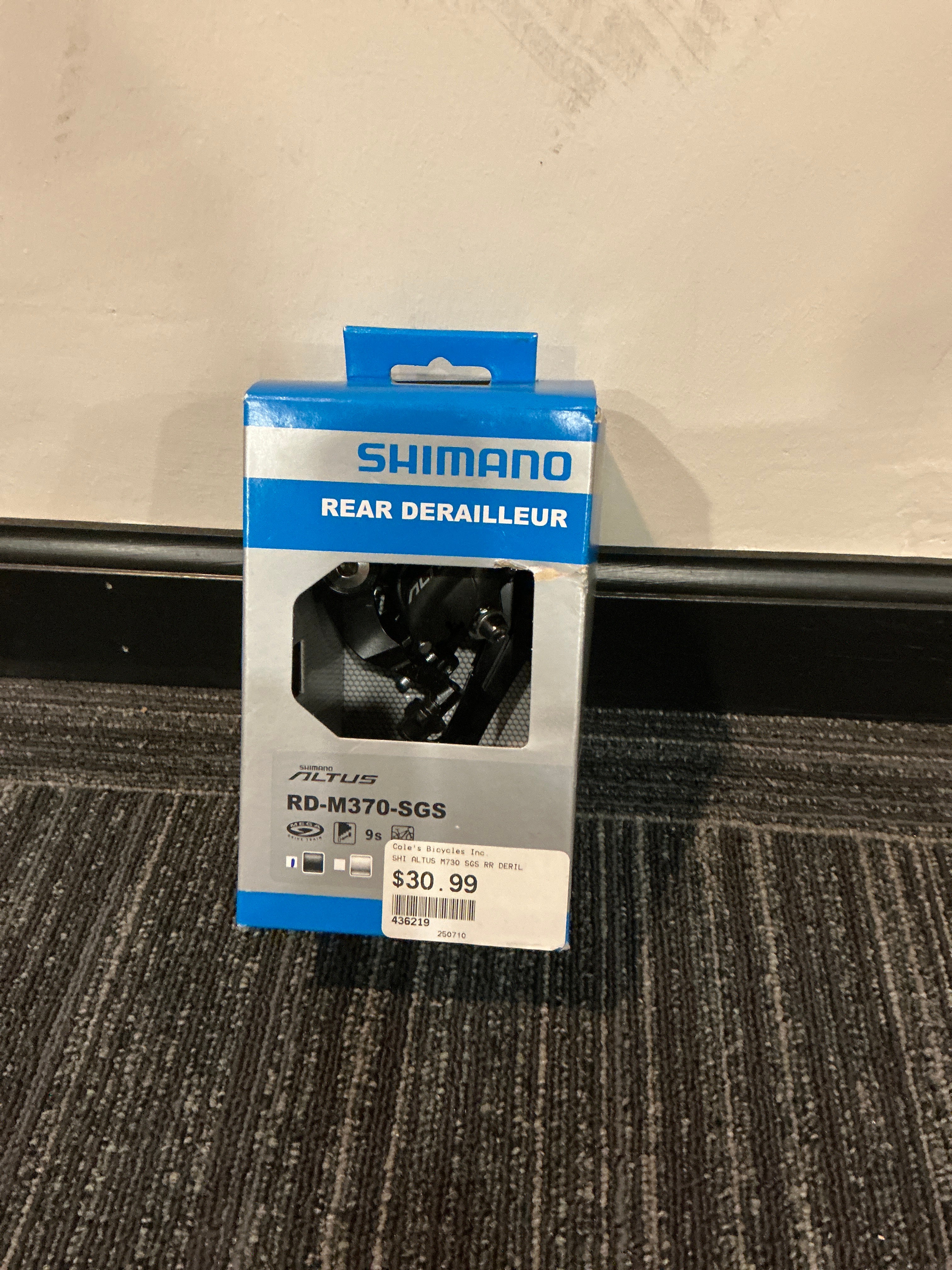 Shimano rear derailleur