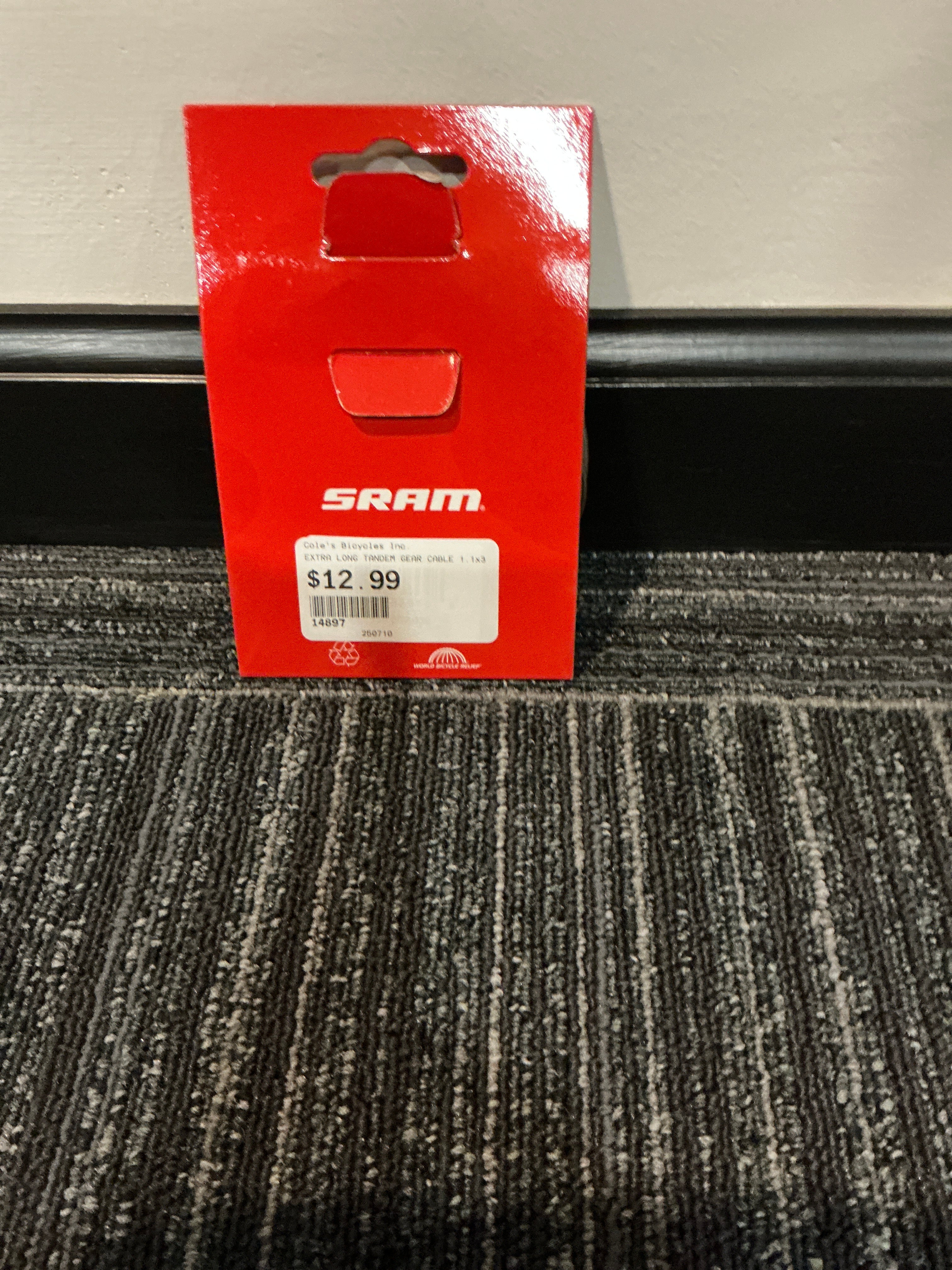 Scram extra long tandem gear cable