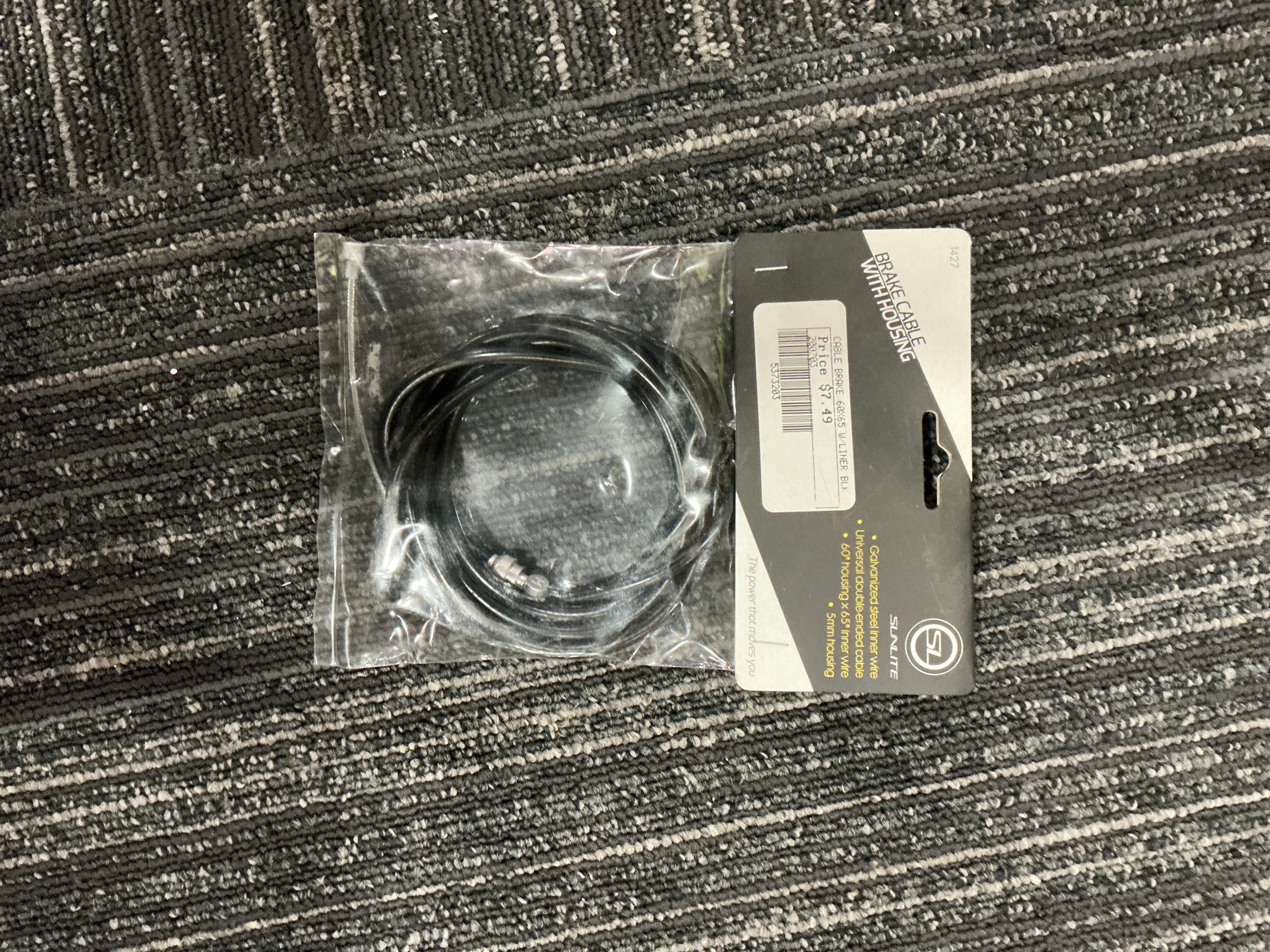 SUNLITE CABLE BRAKE