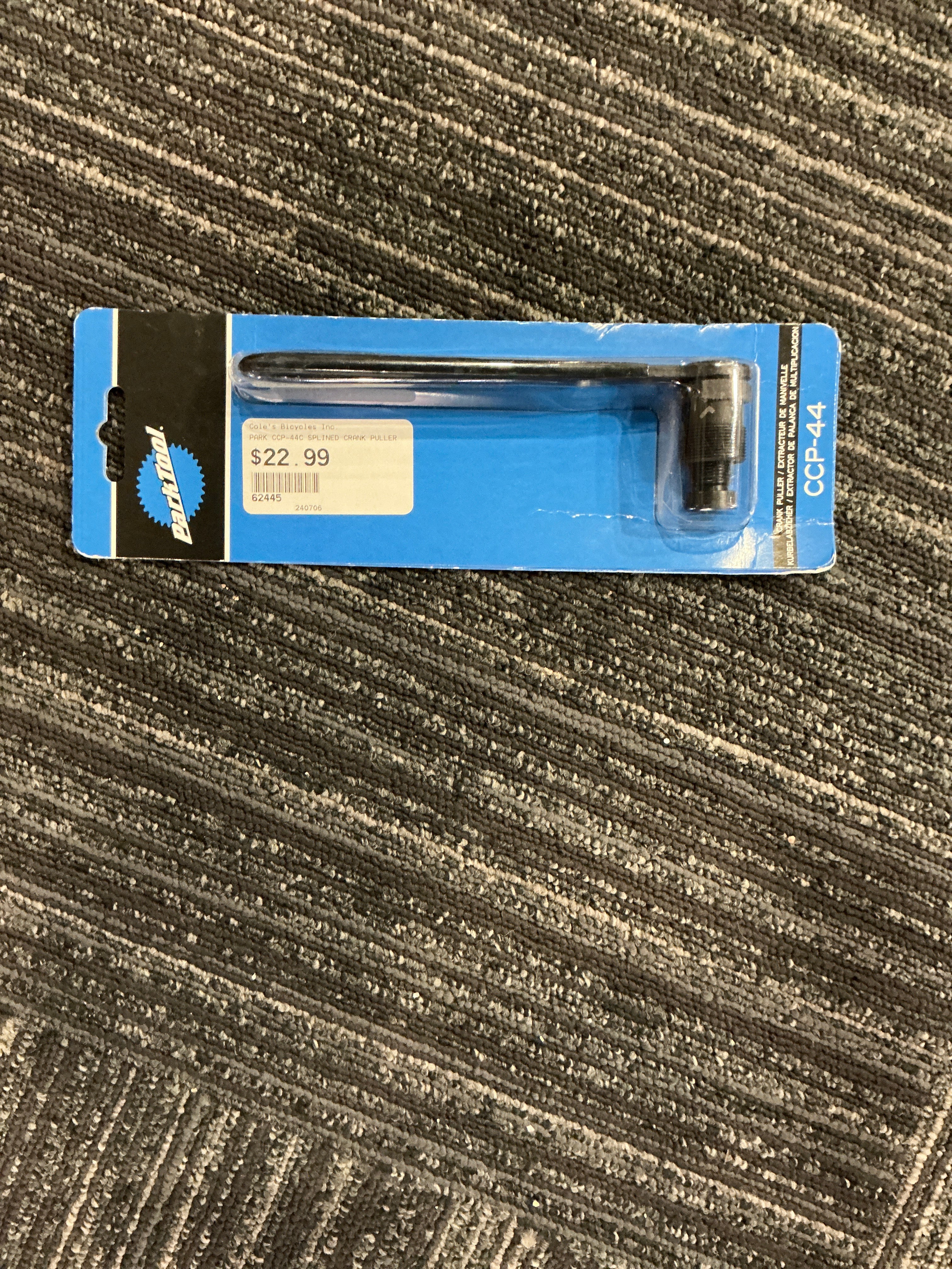 PARK TOOL CRANK PULLER CCP-22