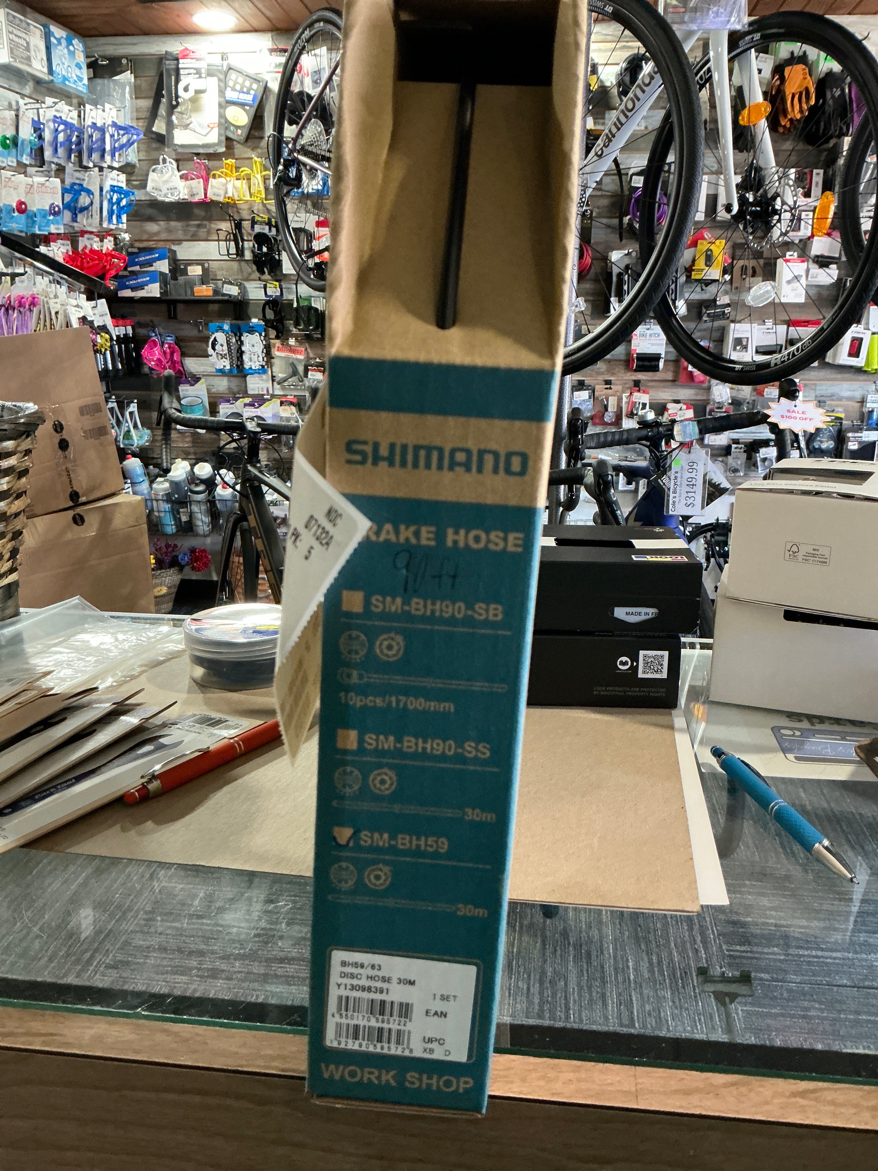 SHIMANO DISC BRAKE HOSE