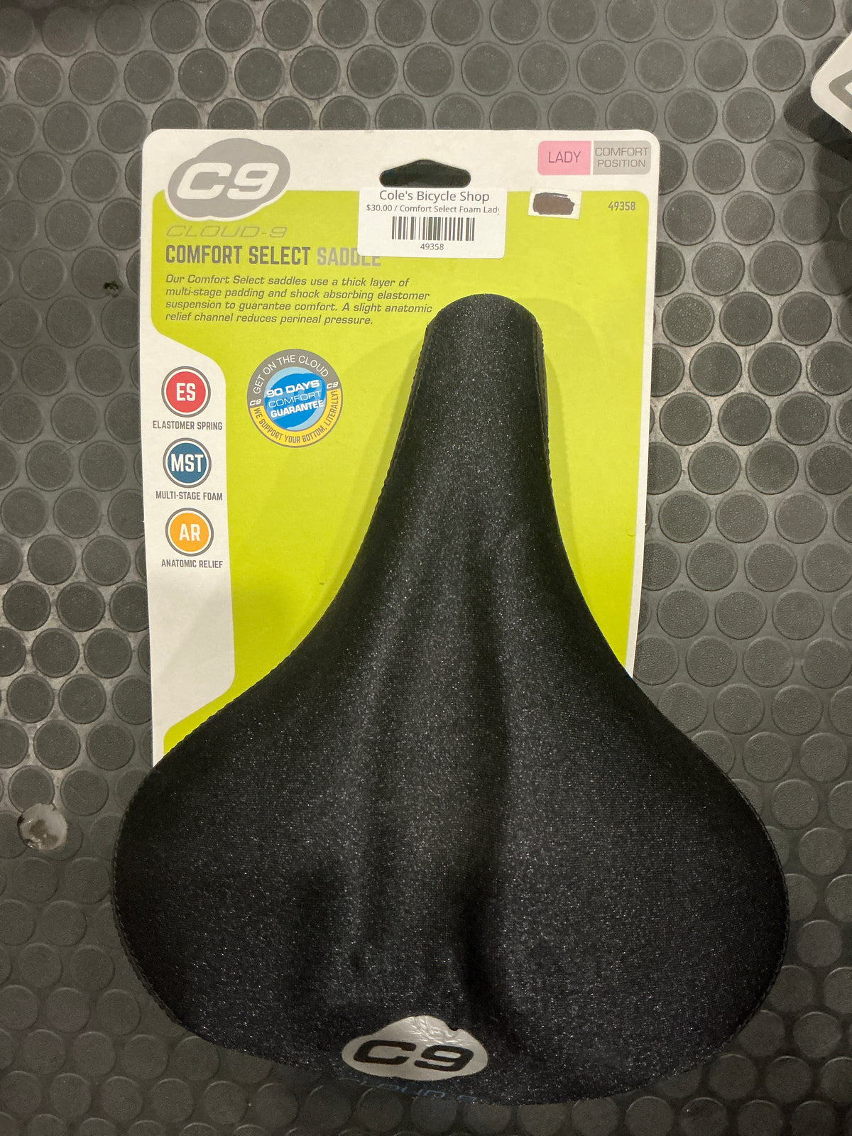 CLOUD 9 SADDLES