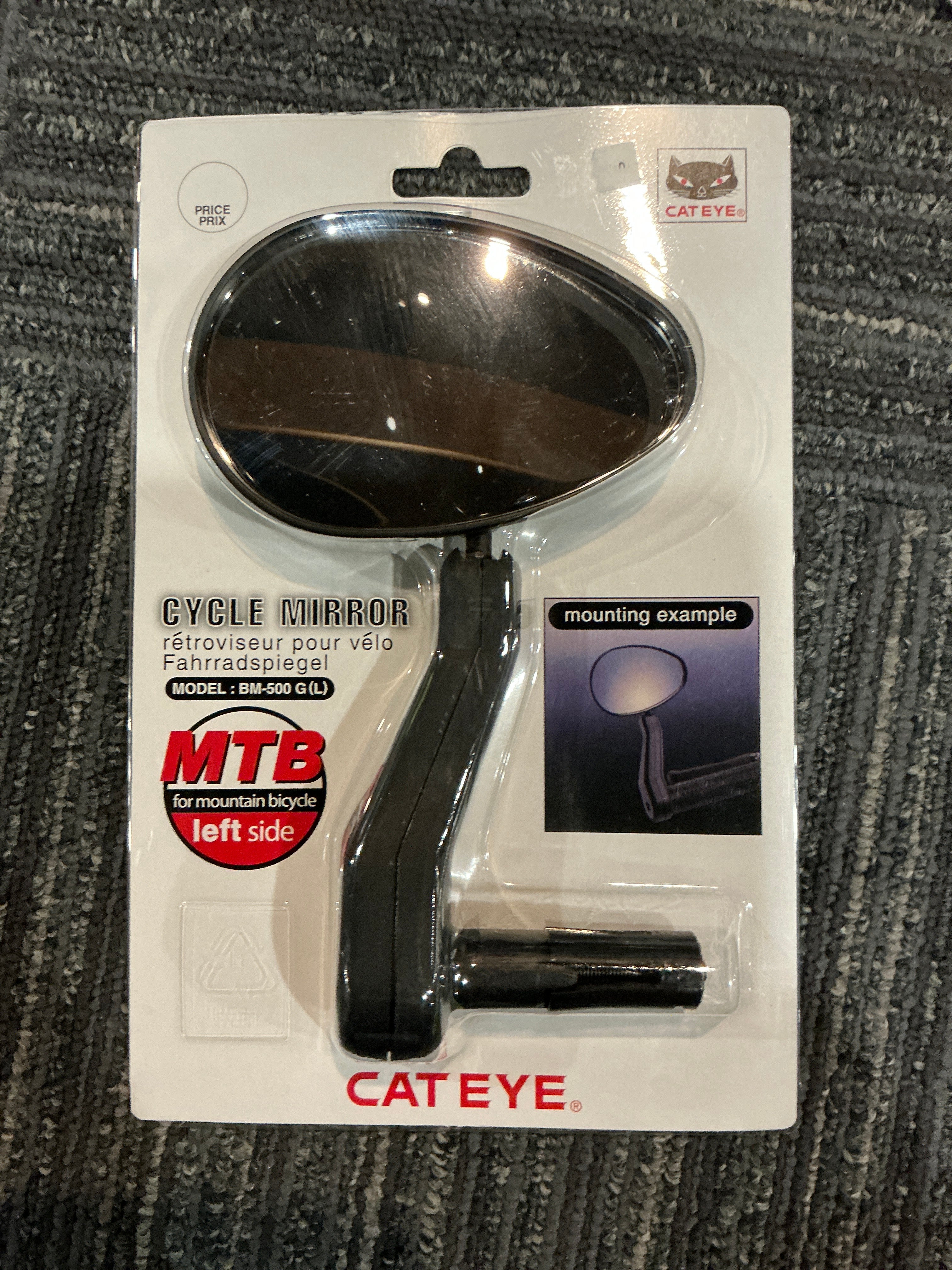 BICYCLE MIRRORS
