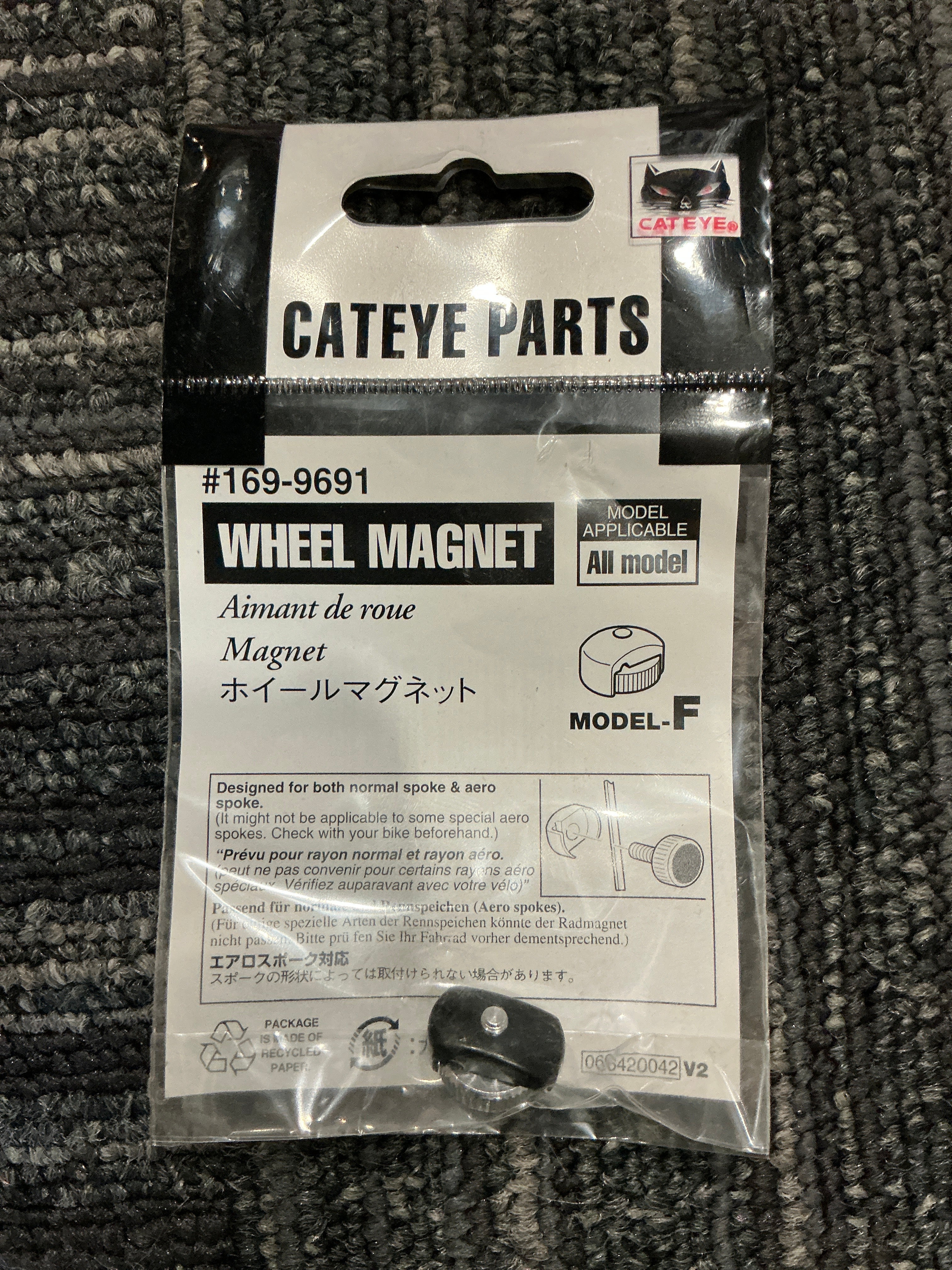 CATEYE WHEEL MAGNET
