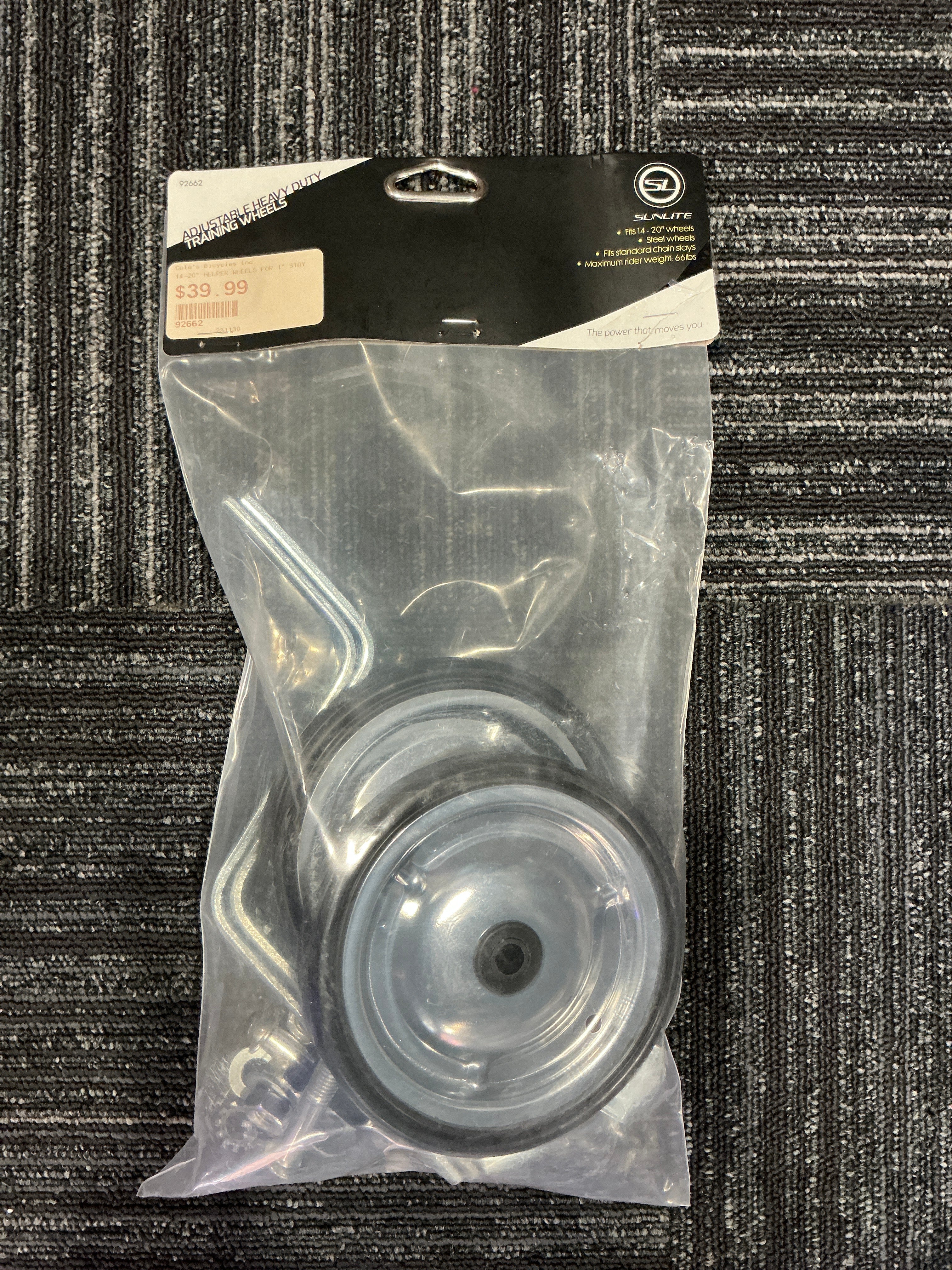 14-20” HELPER WHEELS ROR 1” STAY