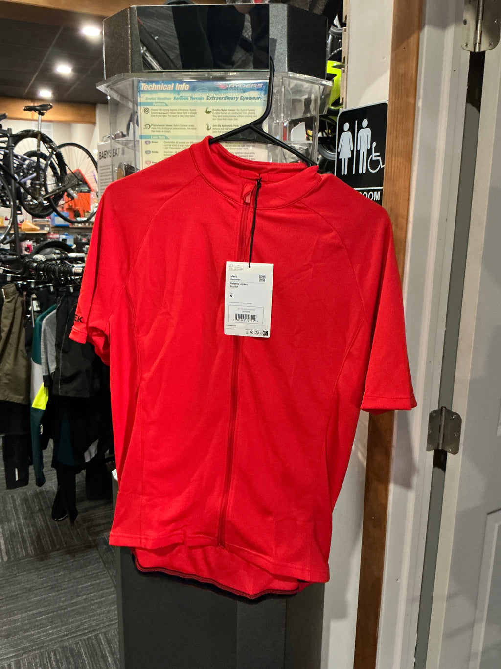 MENS SOLSTICE JERSEY SM