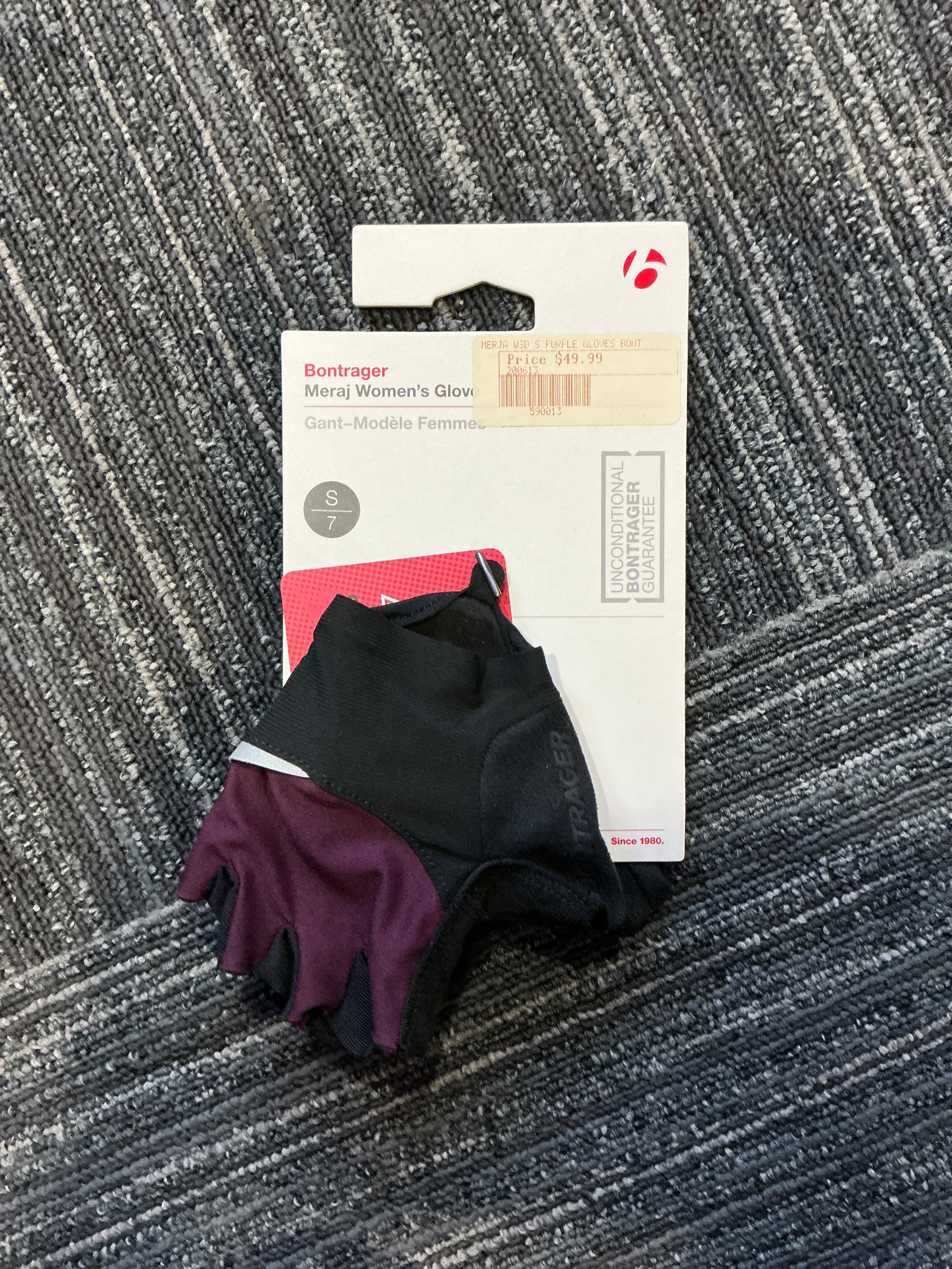 MERAJ WOMENS  CYCLING GLOVES SMALL PURPLE
