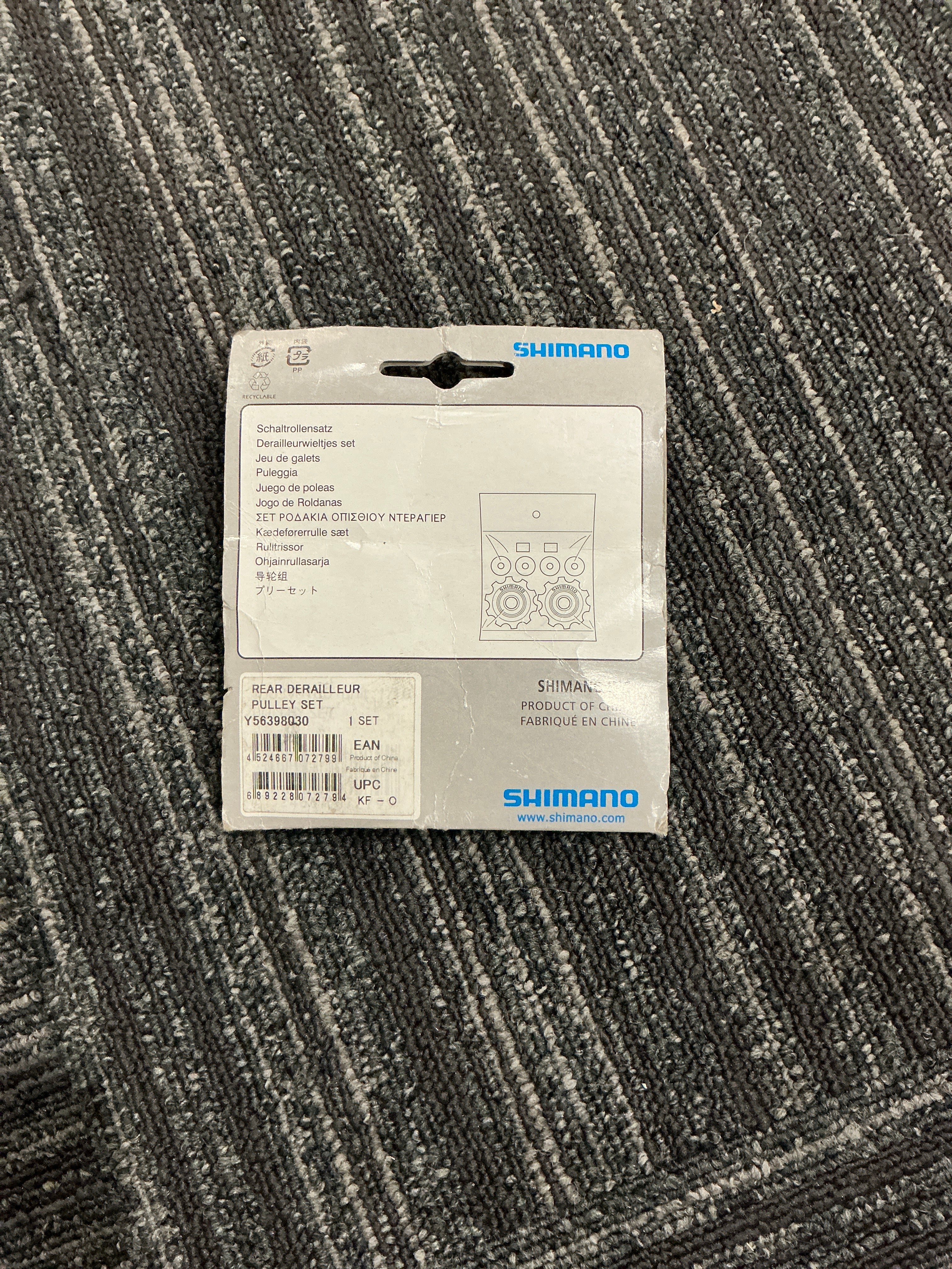 SHIMANO PR DERL 10T STD PULLEY SET