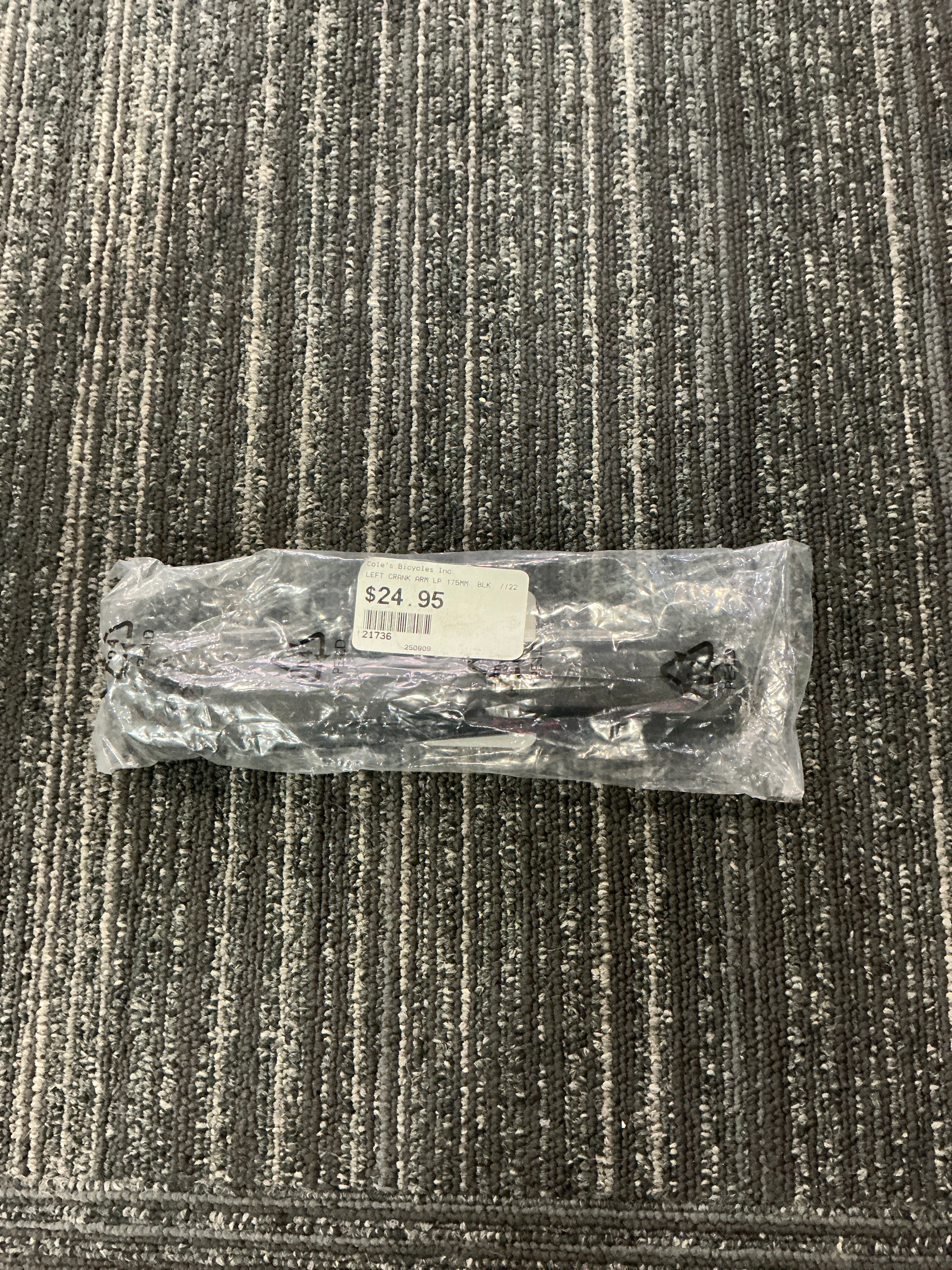 LEFT CRANK ARM SUNLITE