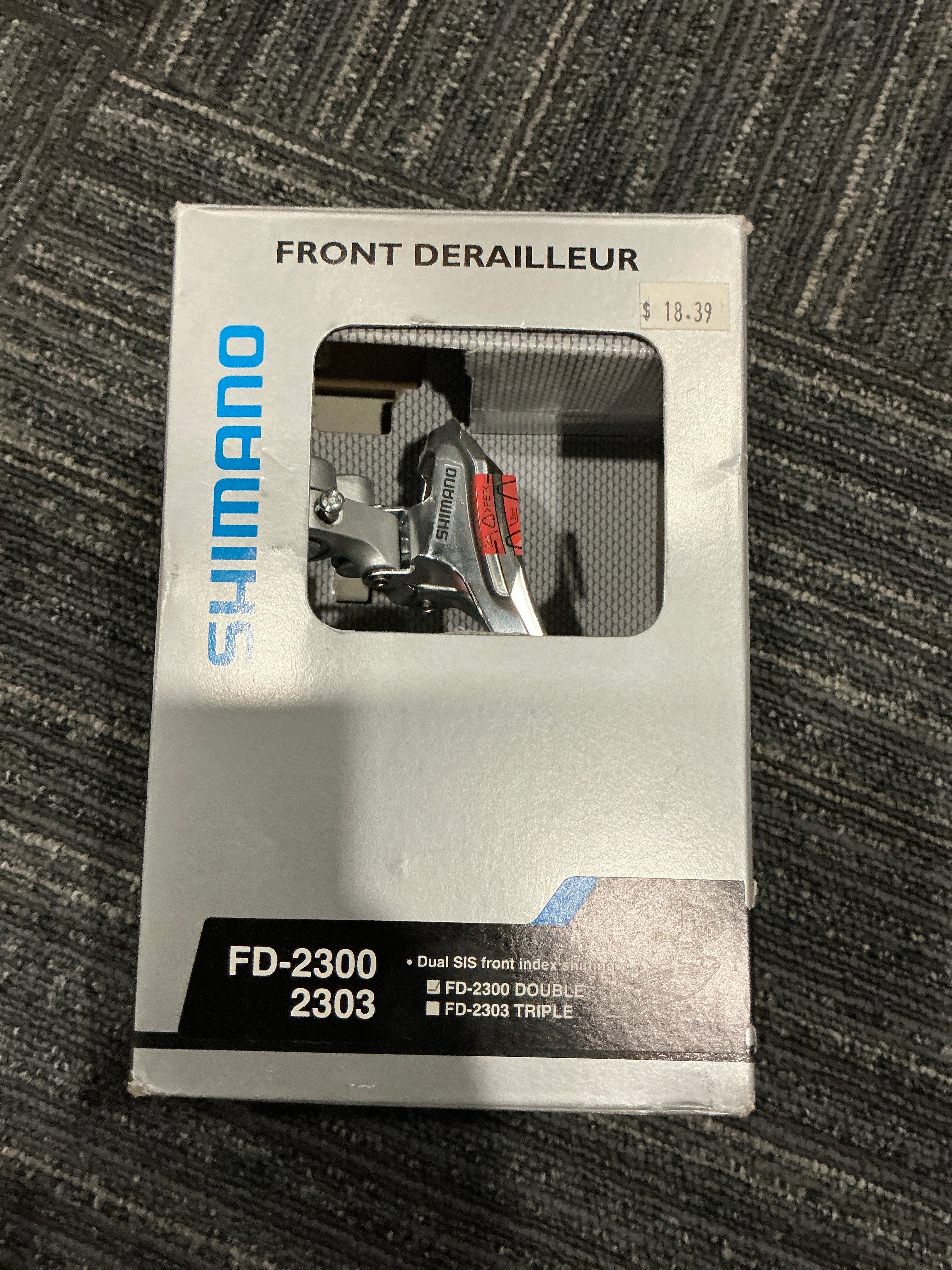SHIMANO FRONT DERAILLEUR
