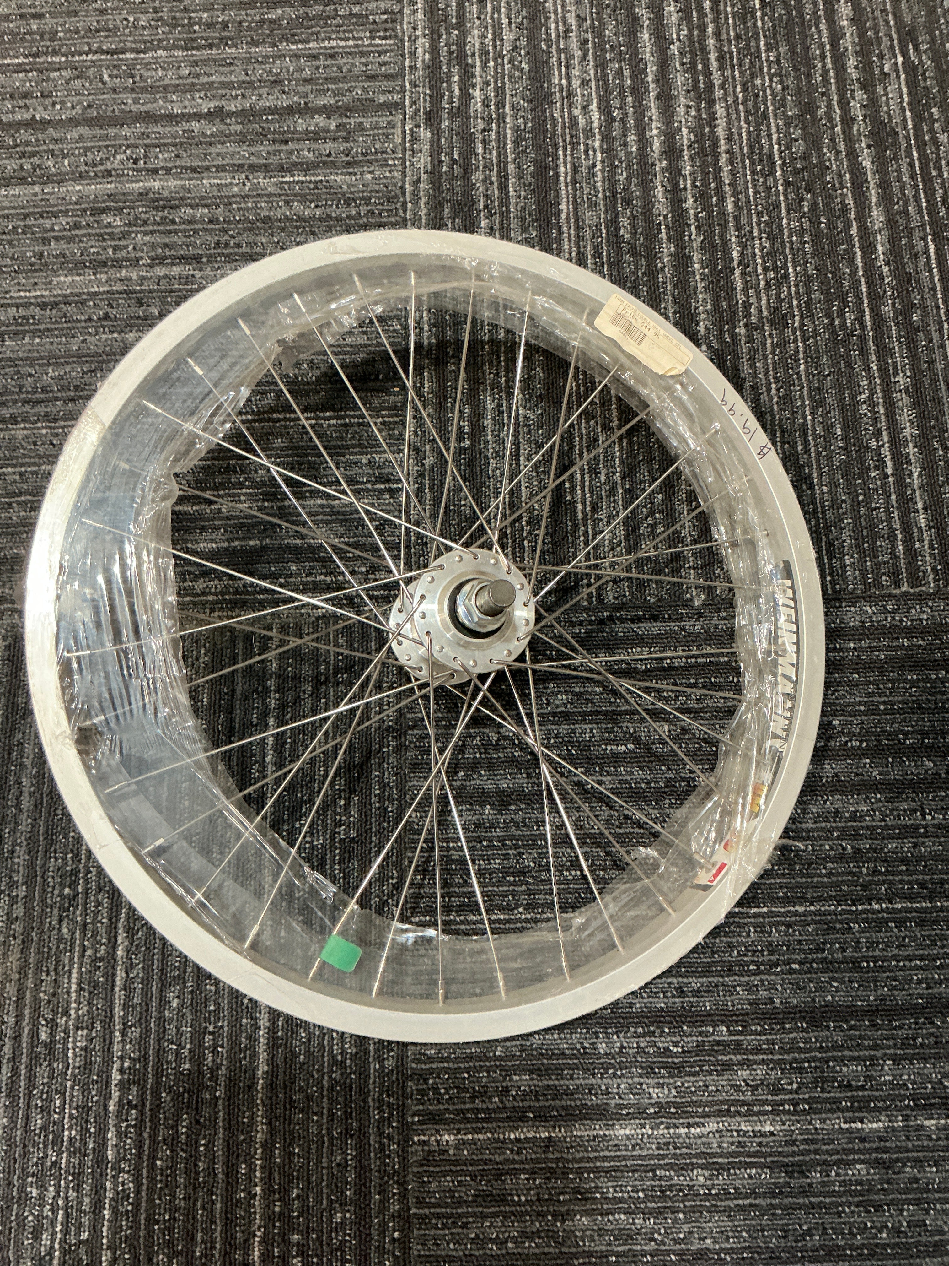 20 X 1.75/2.125 14 mm FRONT