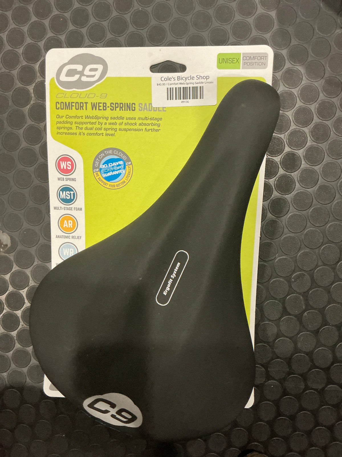 CLOUD 9 SADDLES