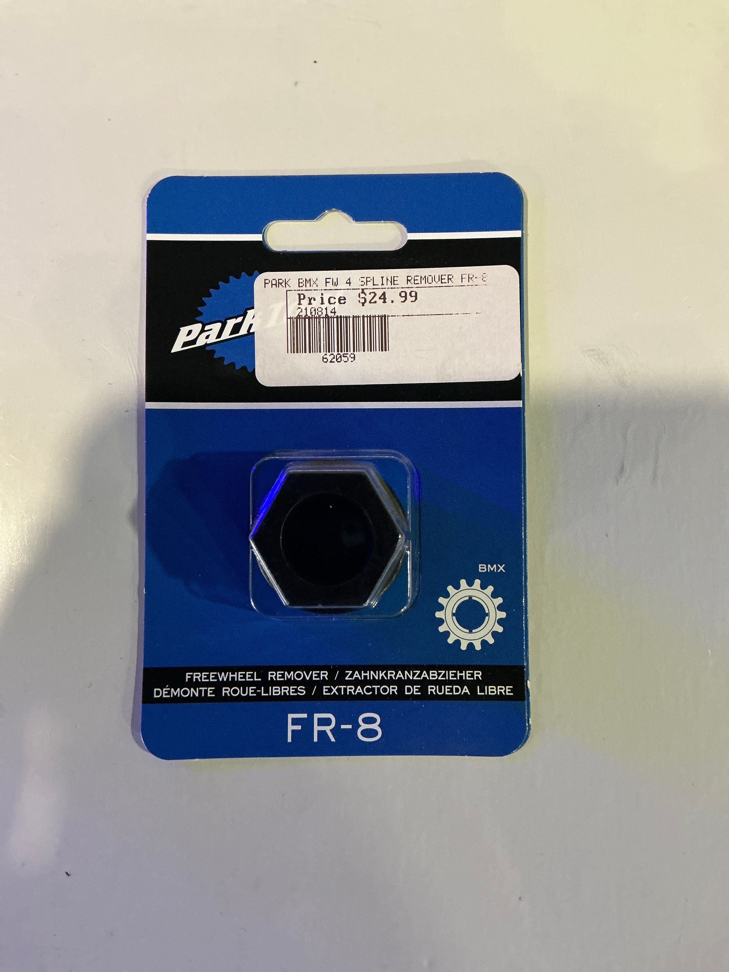 PARK TOOL SPLINE REMOVER