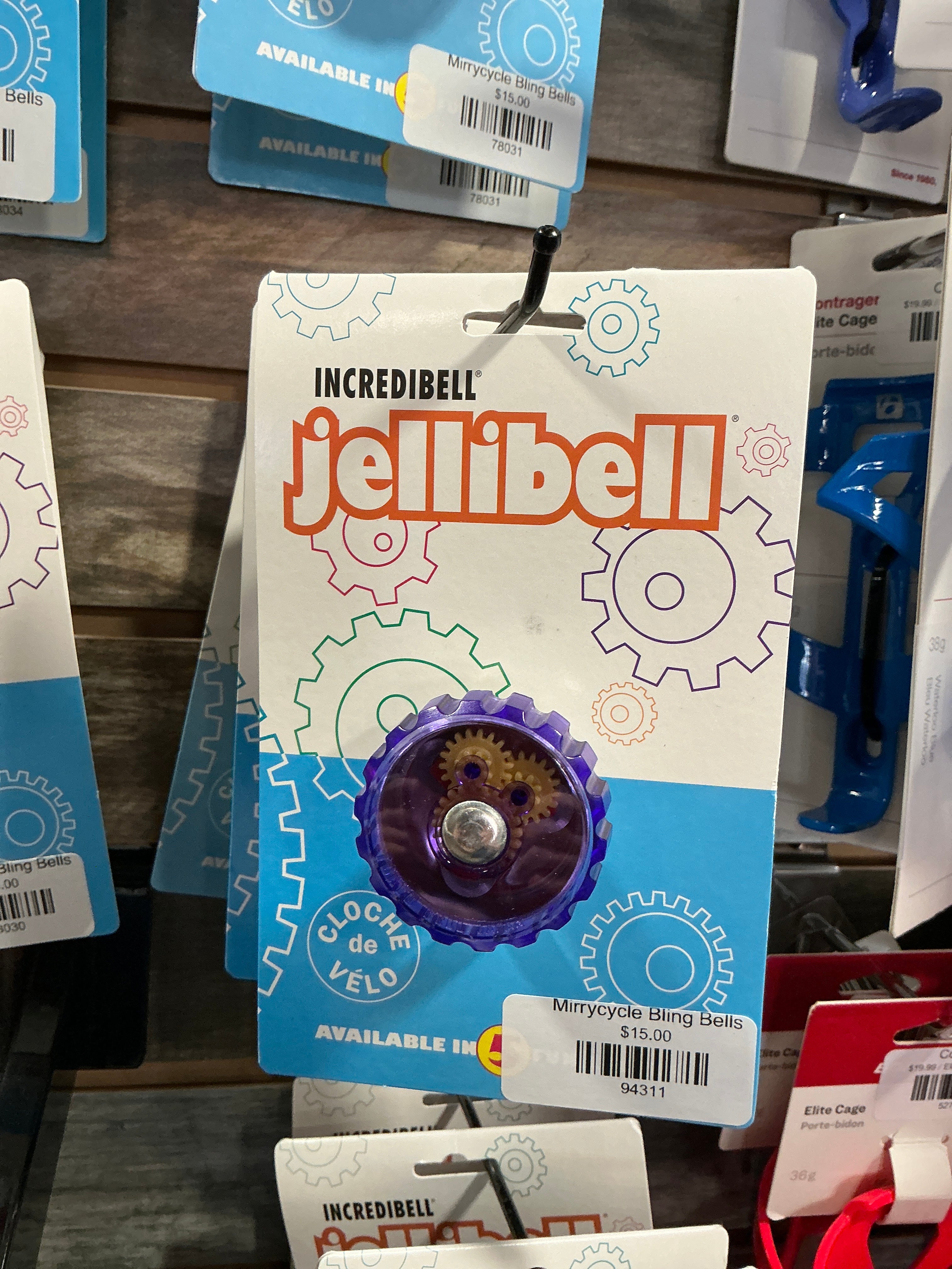 Mirrycycle Bling Bells