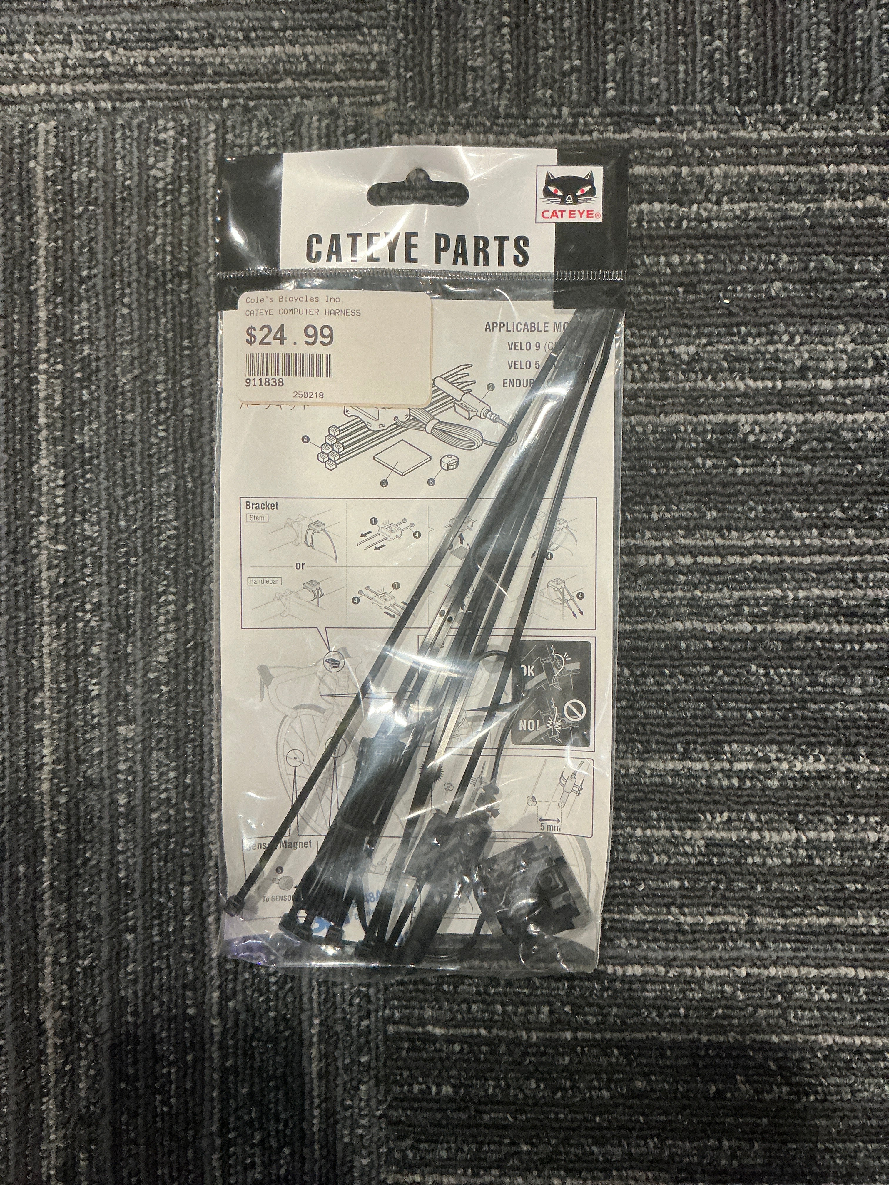 CATEYE PARTS COMPUTER HARNESS