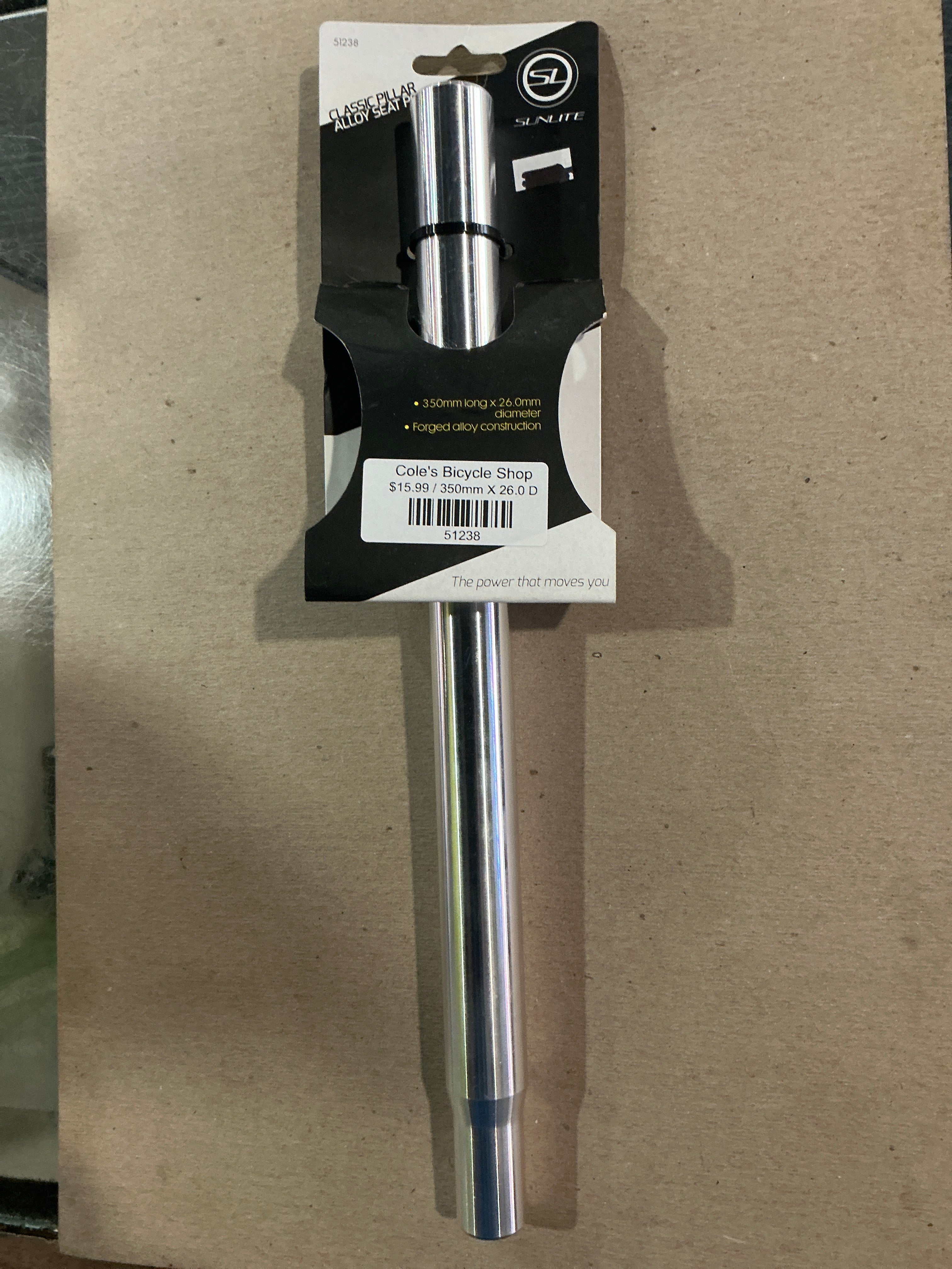 SUNLITE SEAT POST