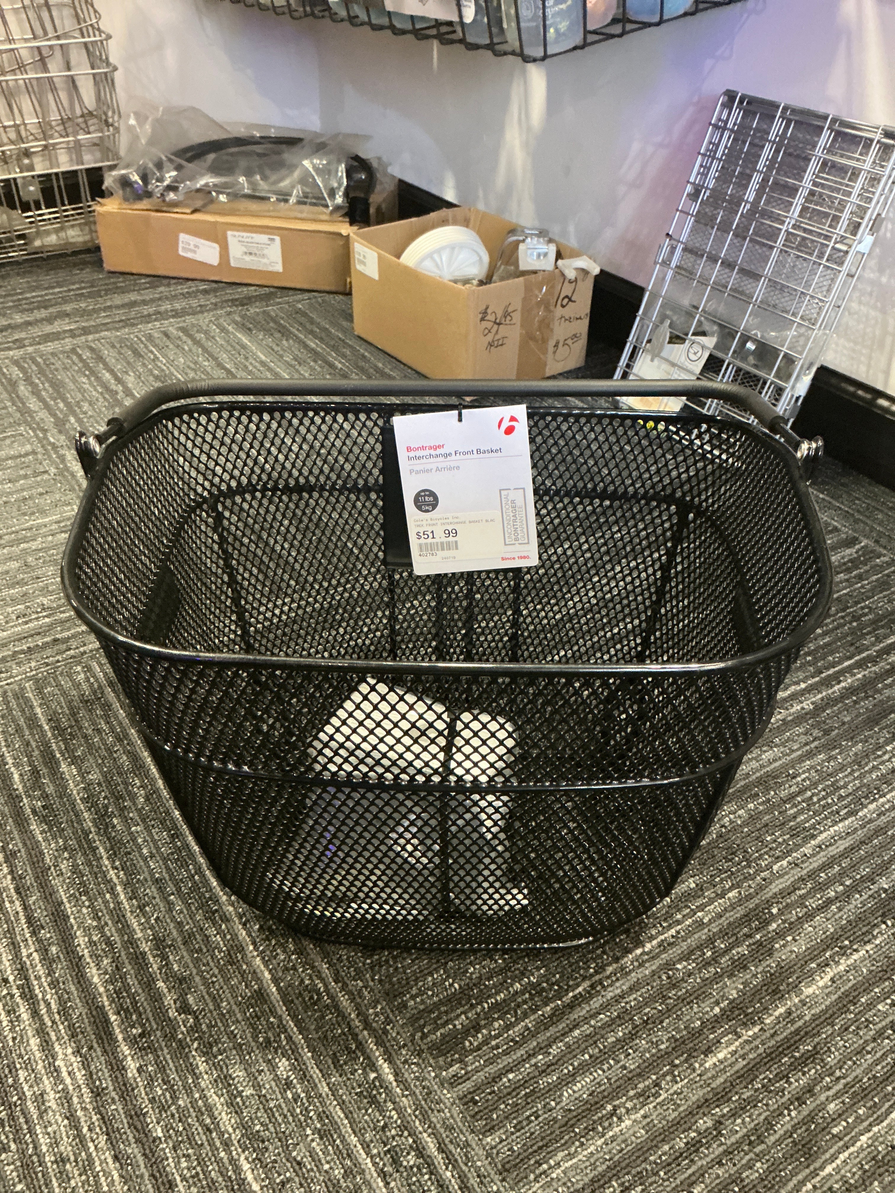 TREK FRONT INTERCHANGE BASKET BLACK