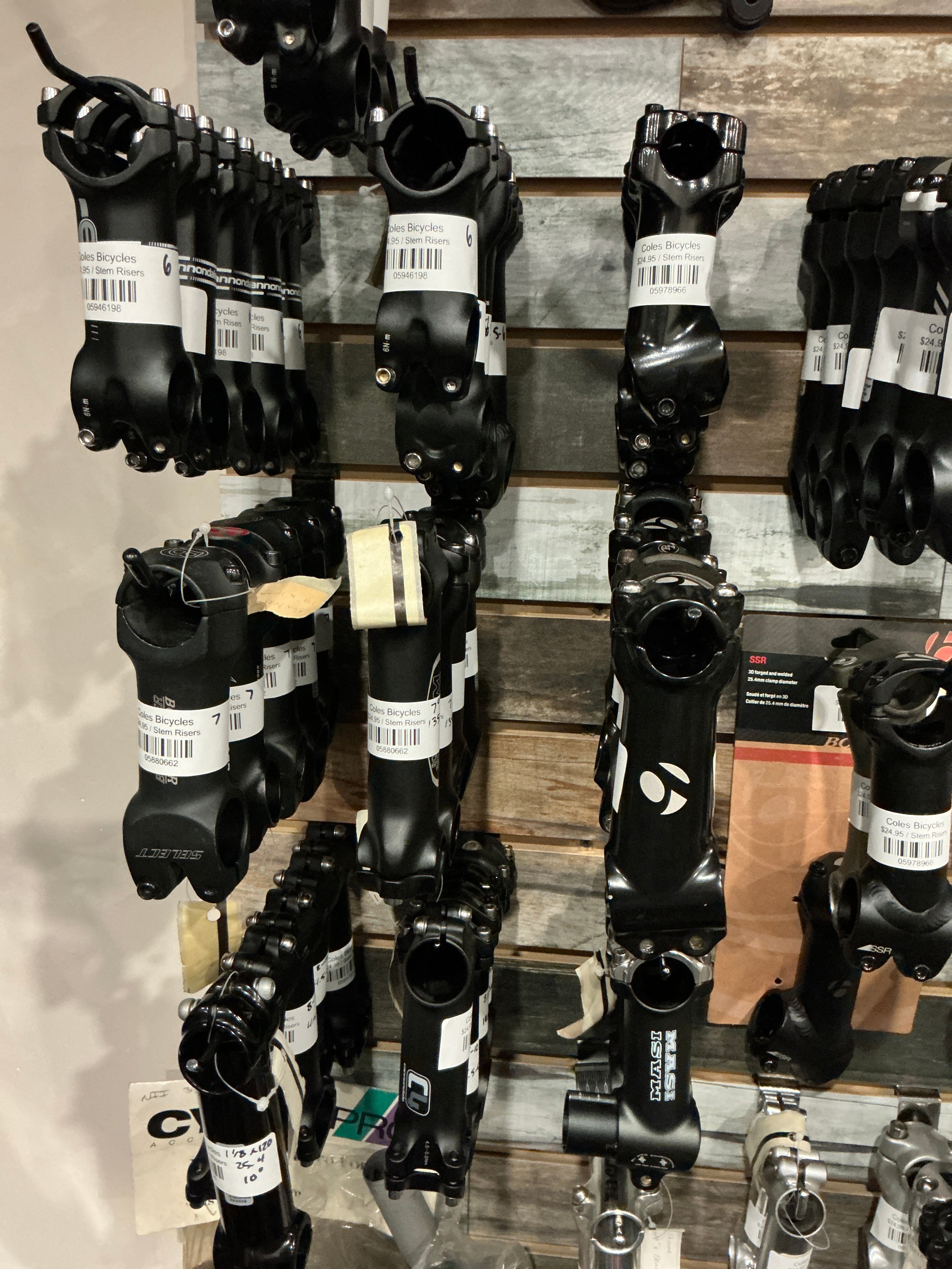Stem Extenders