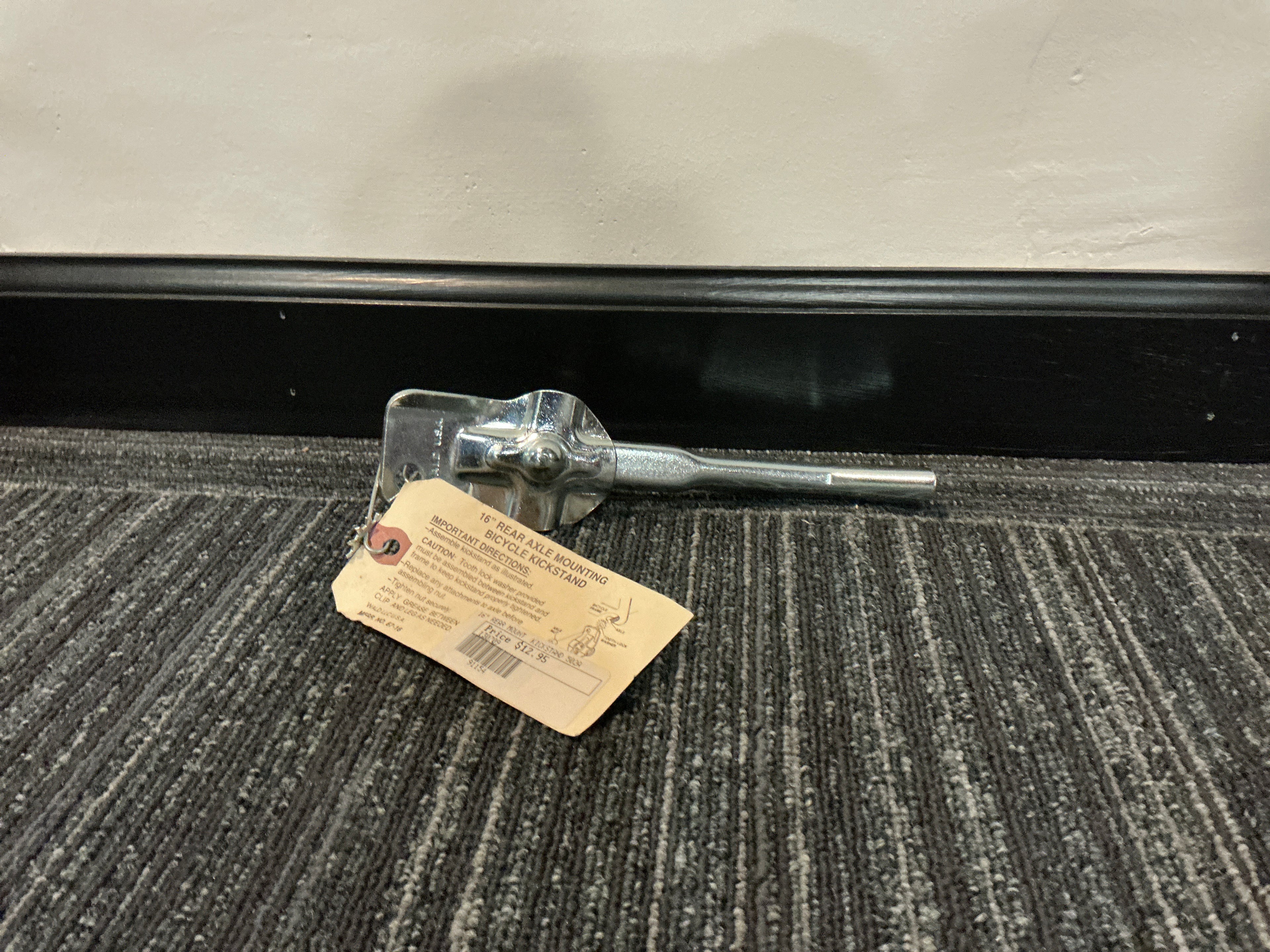16” Rear Axle Mounting Kickstand