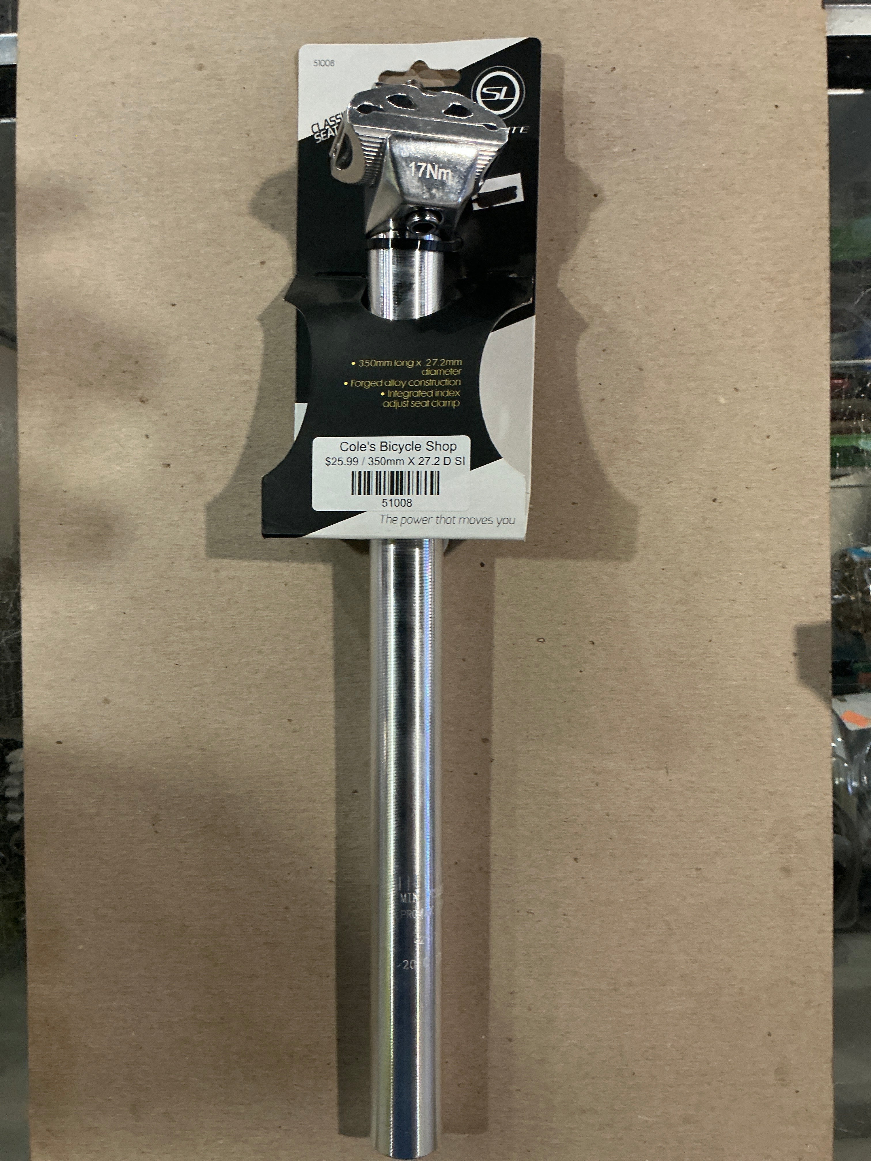 SUNLITE SEATPOST WITH SEAT CLAMP