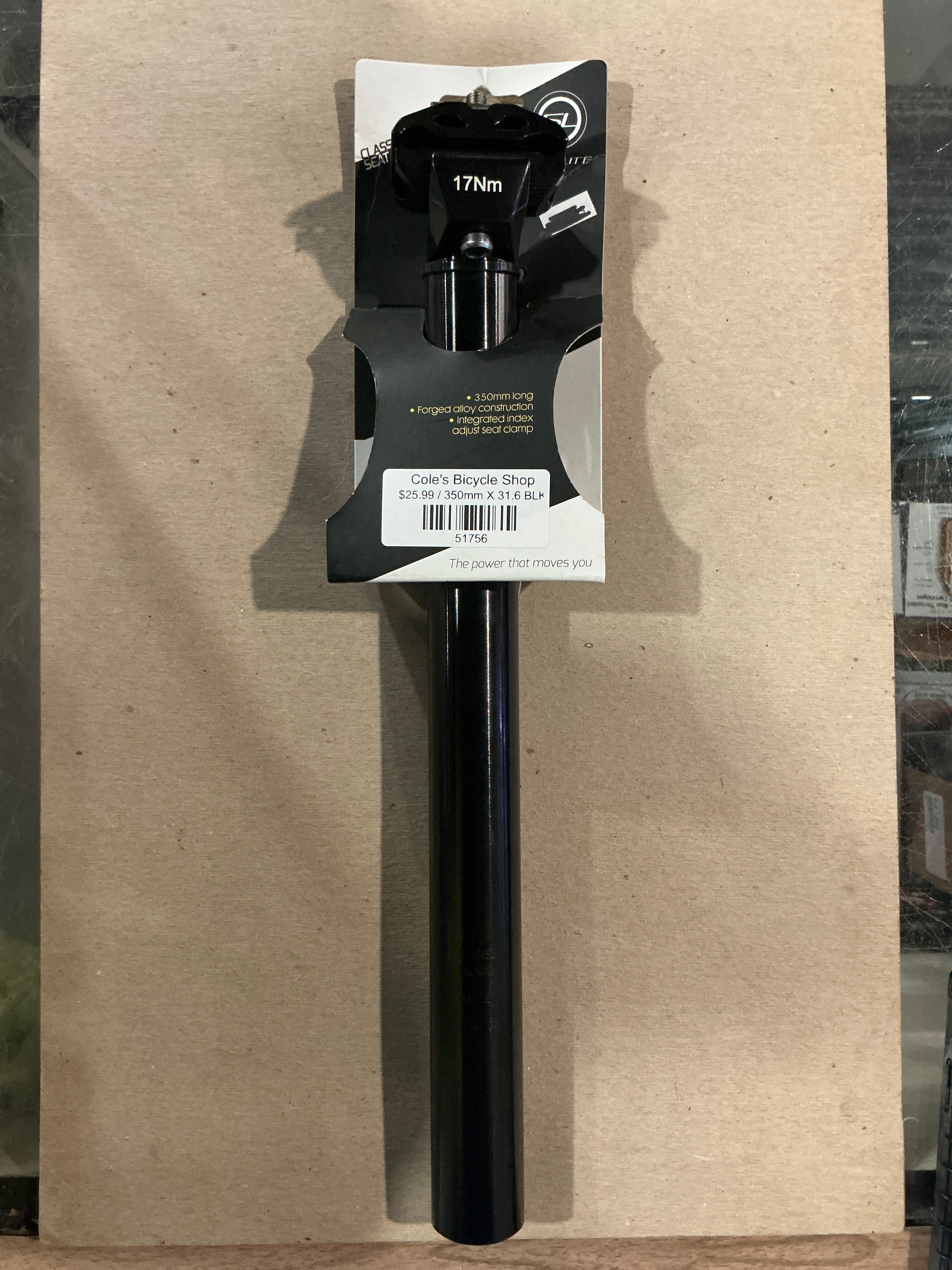 SUNLITE SEATPOST WITH SEAT CLAMP
