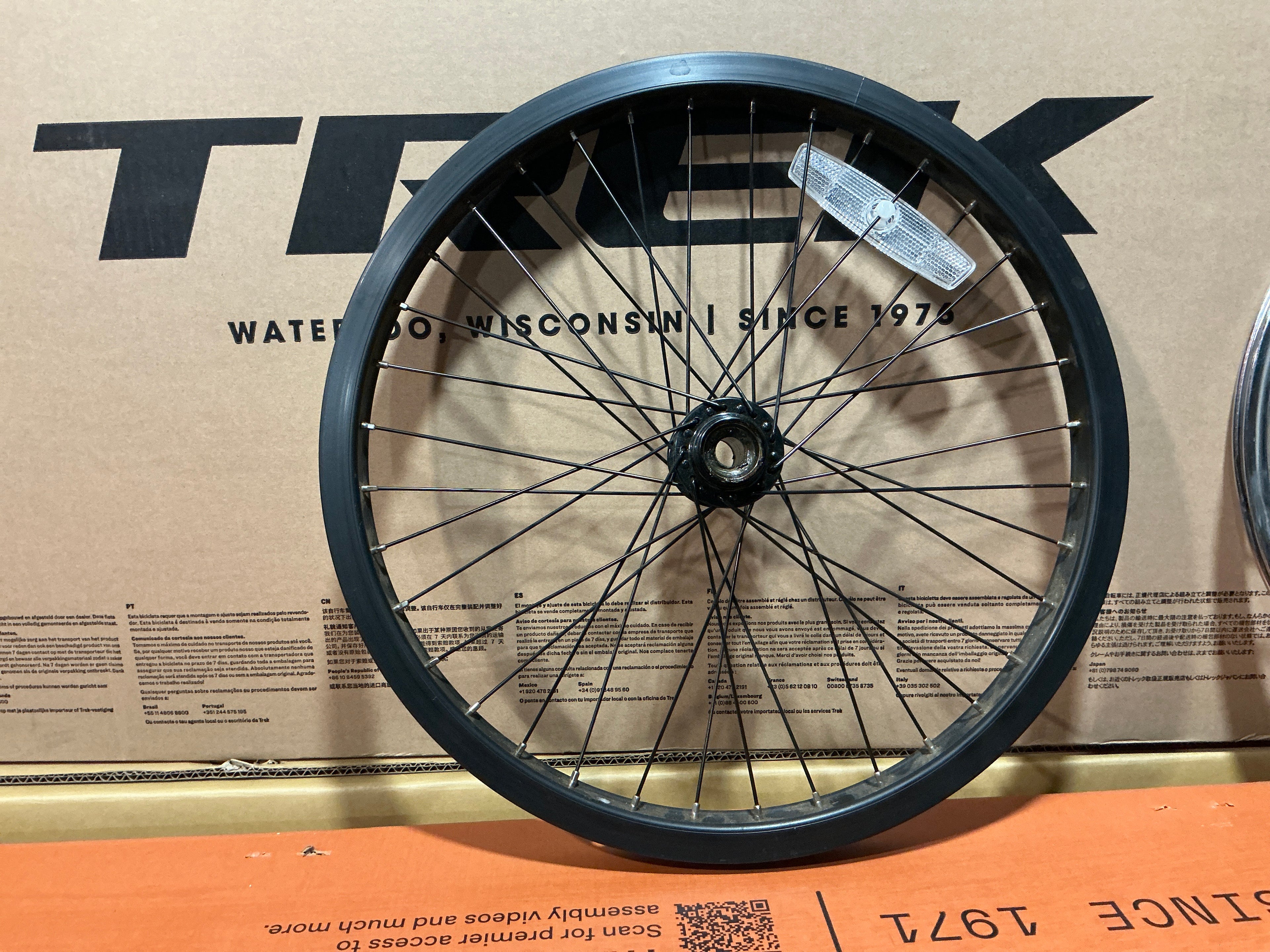 WHEELMASTER 20IM REAR RIM