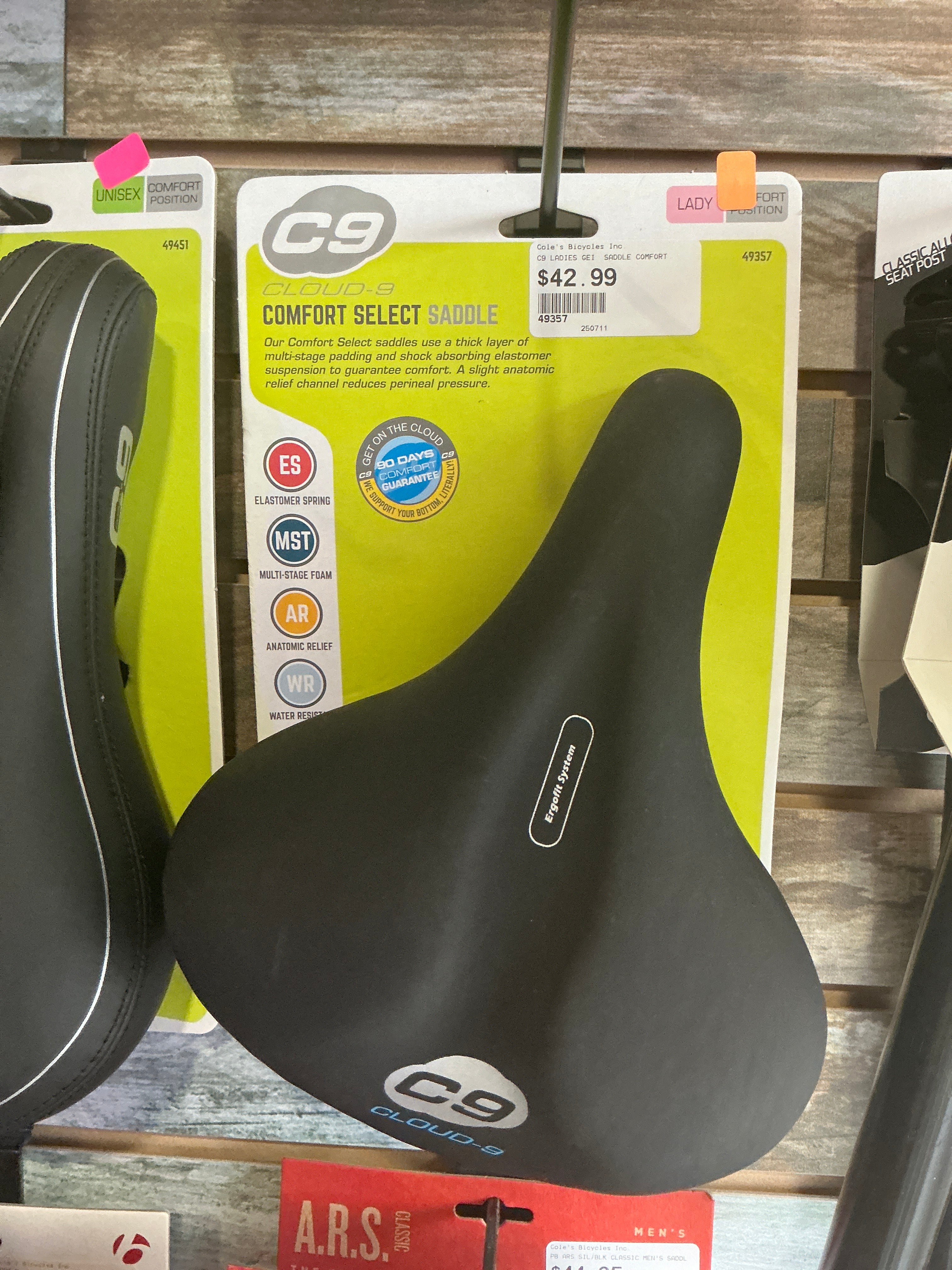 C9 LADIES GEL SADDLE COMFORT