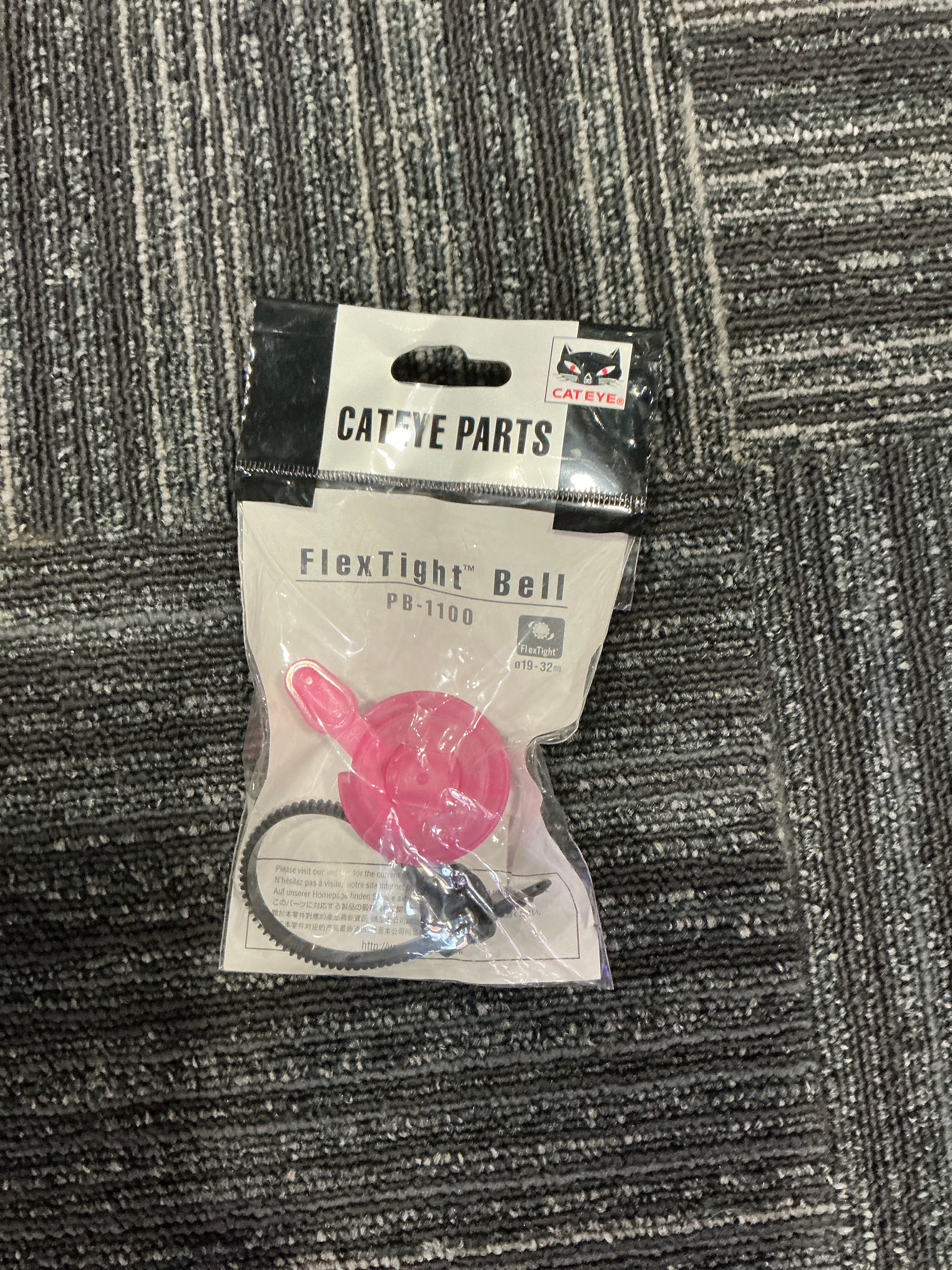 CATEYE FLEXTIGHT BELL