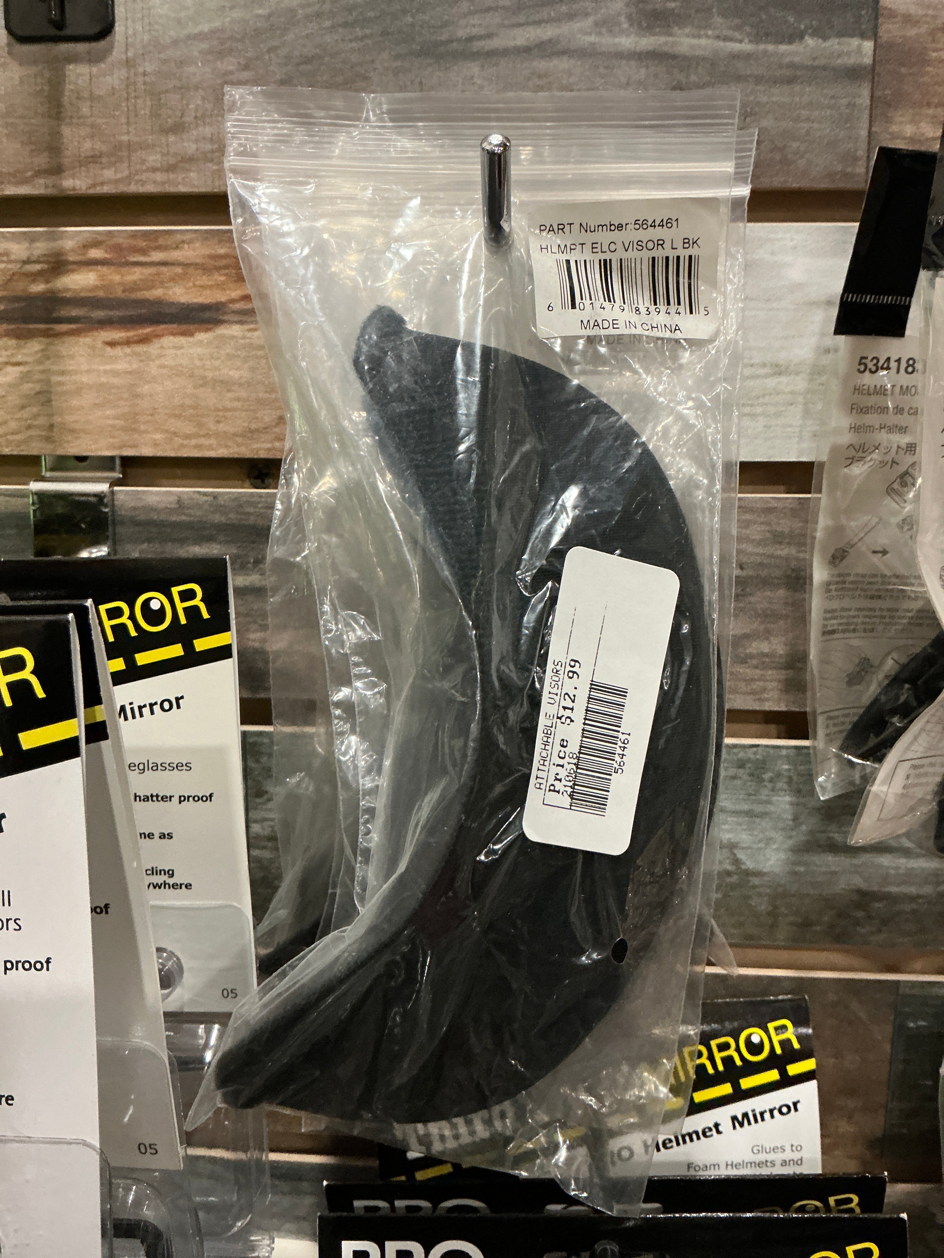 ATTACHABLE HELMET VISORS