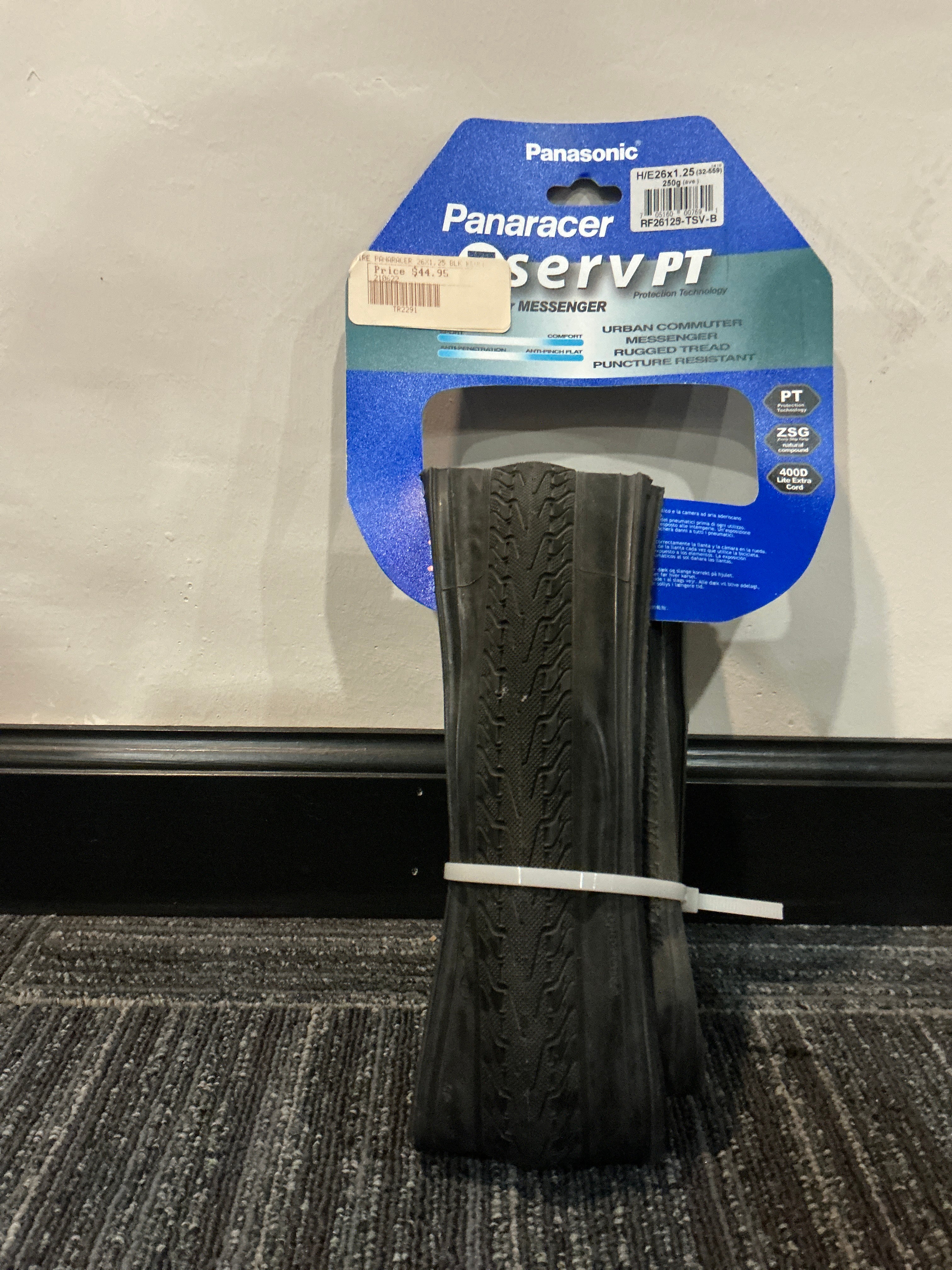 Panaracer serv PR